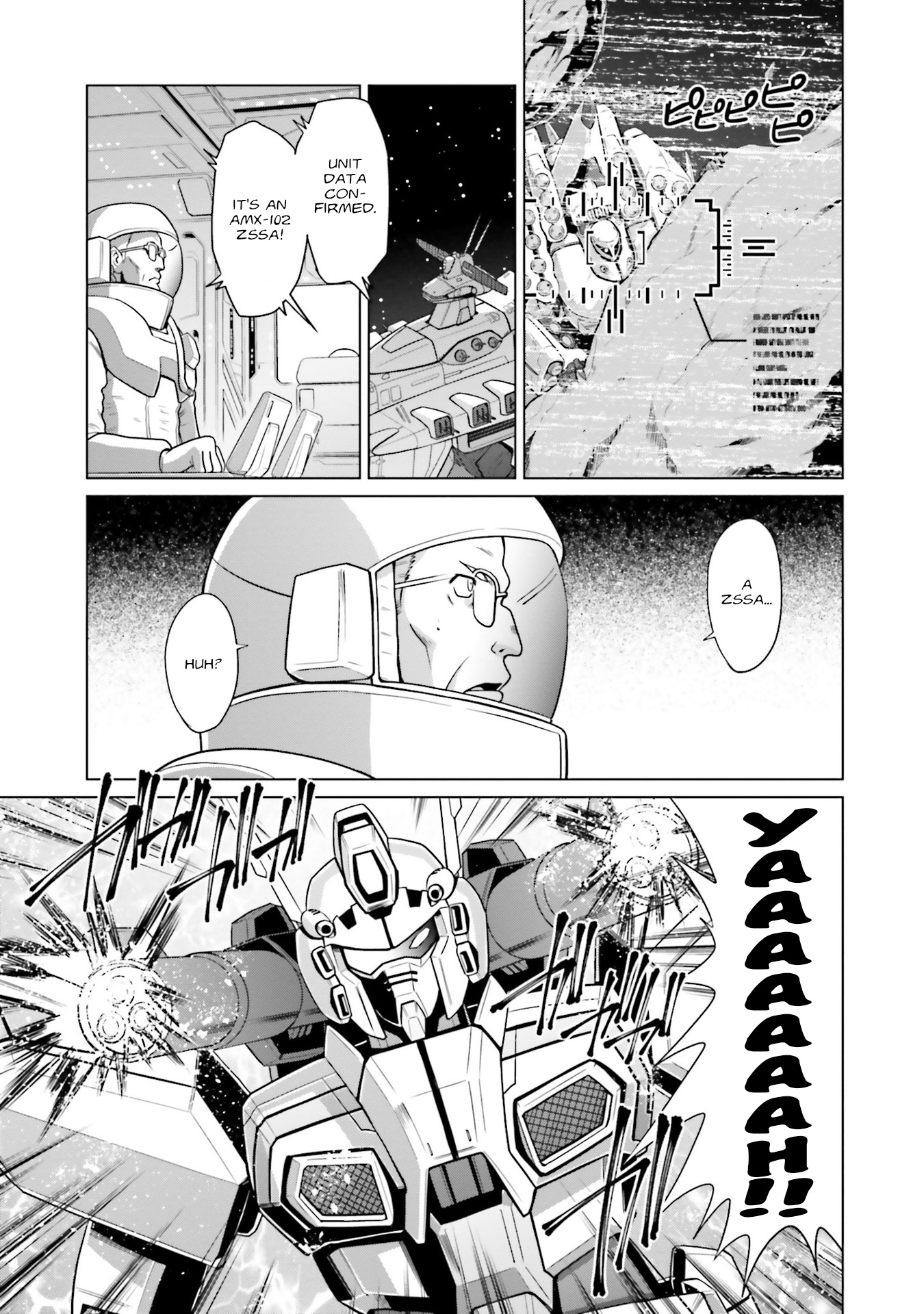 Mobile Suit Gundam F90 Ff - Vol.5 Chapter 16: Battle Of Insel