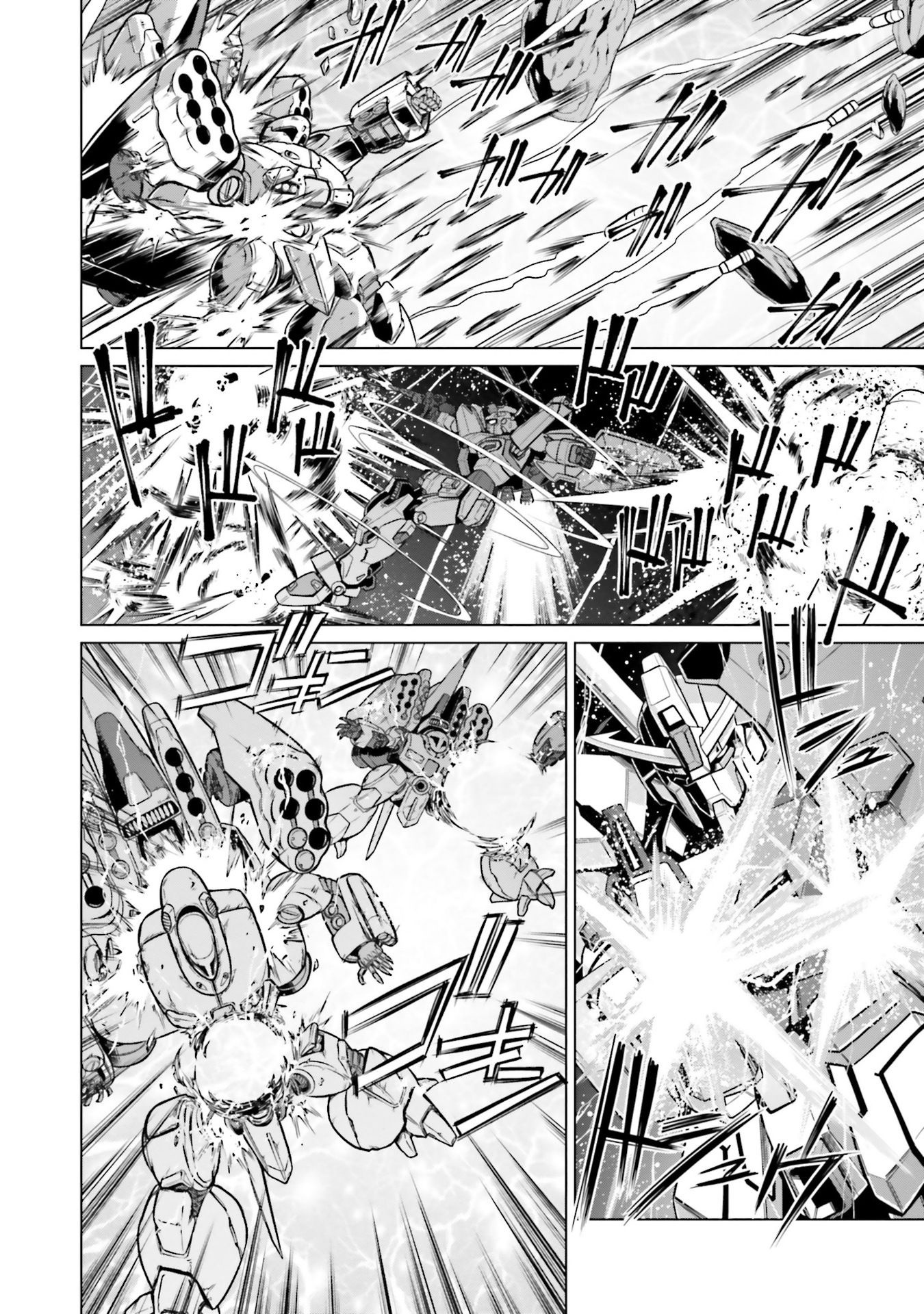 Mobile Suit Gundam F90 Ff - Vol.5 Chapter 16: Battle Of Insel