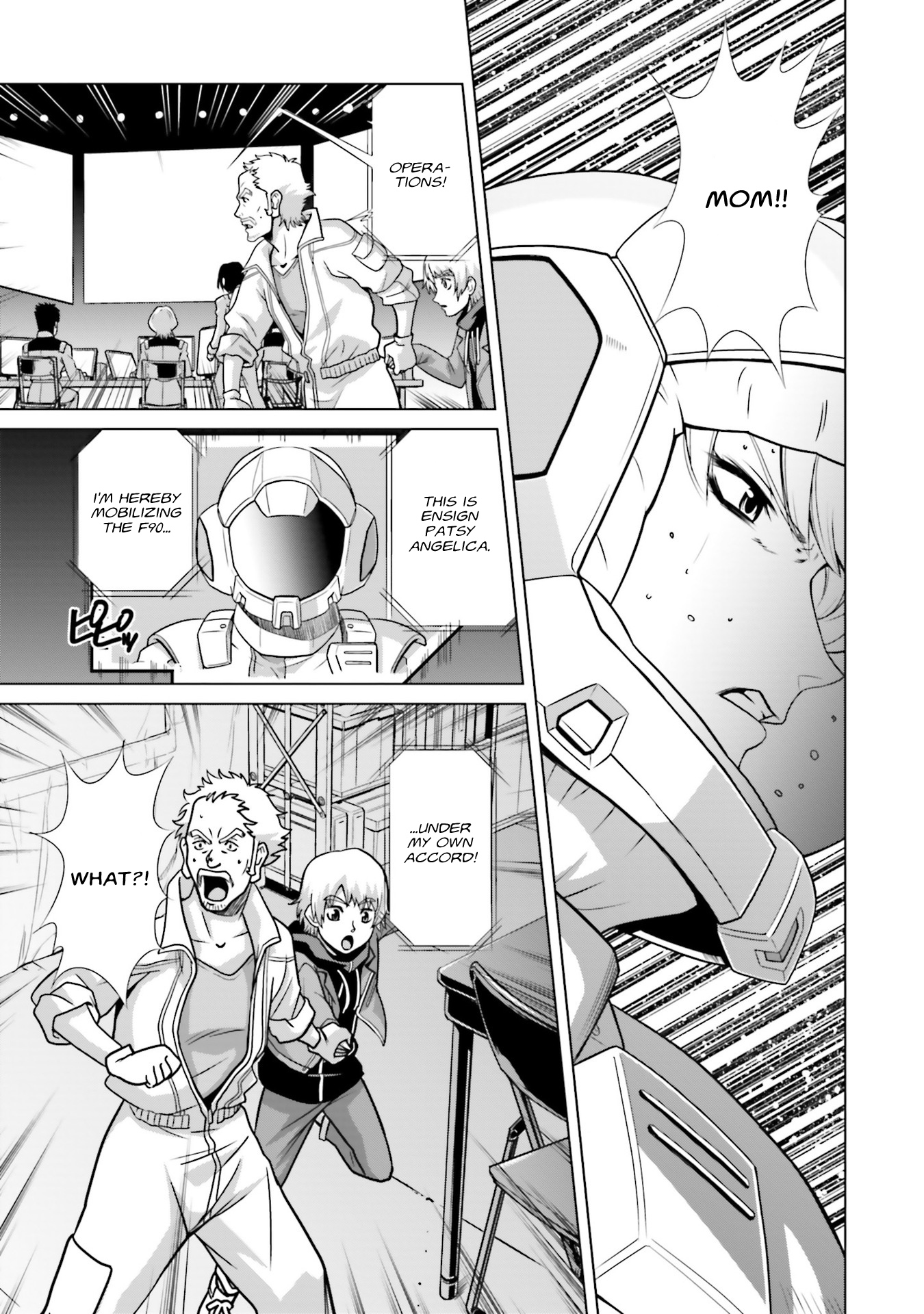 Mobile Suit Gundam F90 Ff - Vol.1 Chapter 2: Liv And Patsy