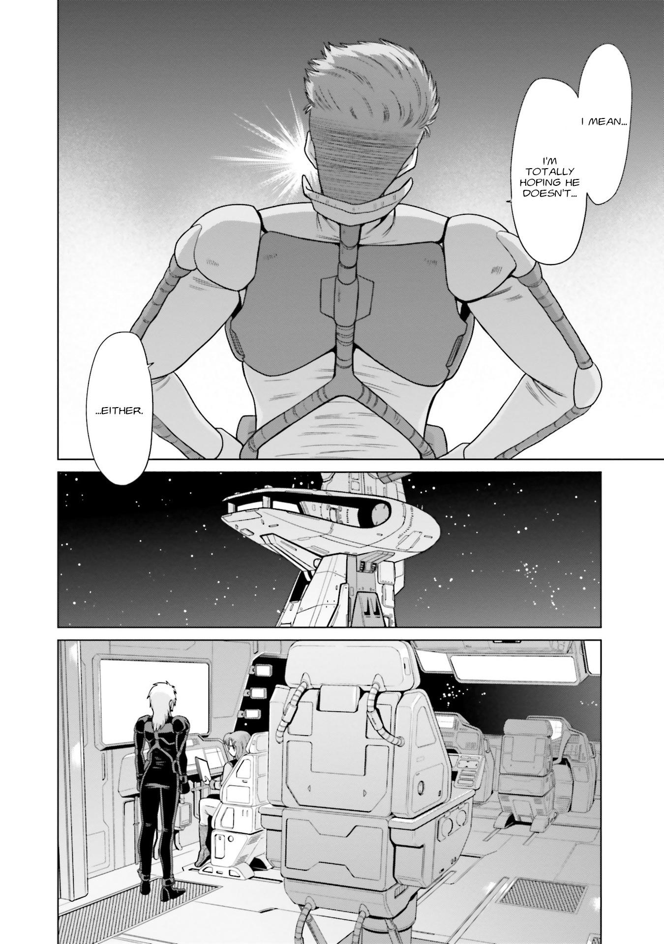 Mobile Suit Gundam F90 Ff - Vol.5 Chapter 15: Fair Lady