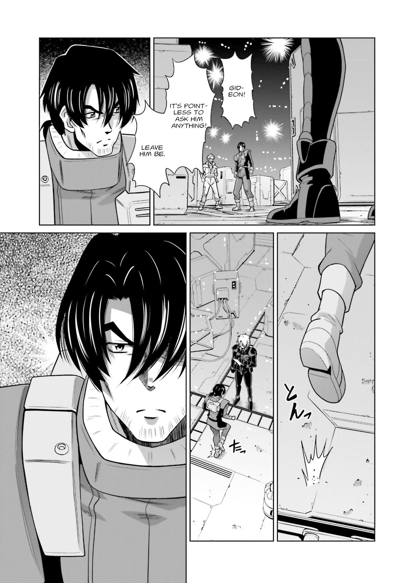 Mobile Suit Gundam F90 Ff - Vol.5 Chapter 15: Fair Lady