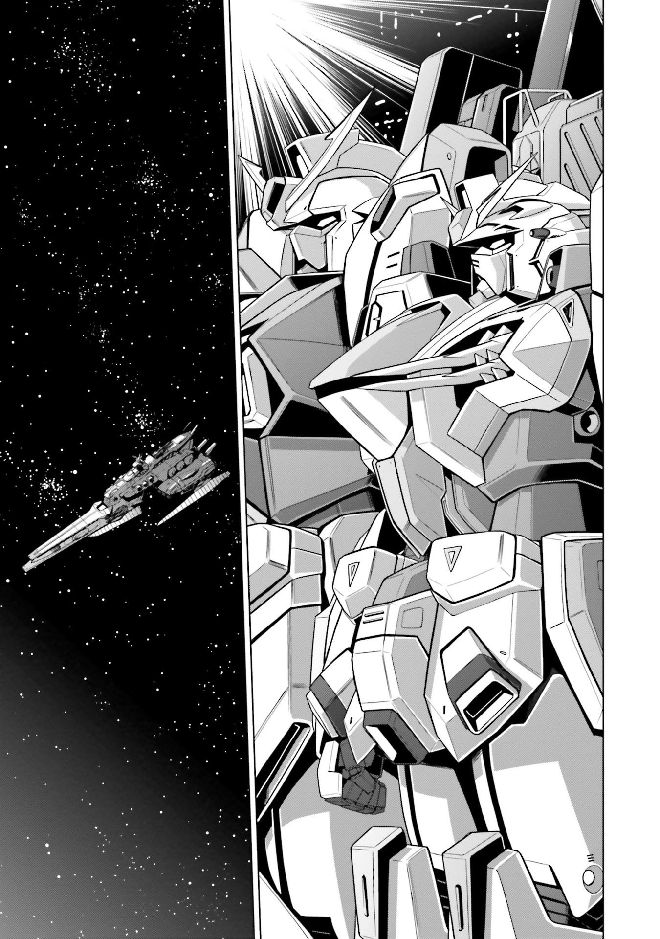 Mobile Suit Gundam F90 Ff - Vol.5 Chapter 15: Fair Lady