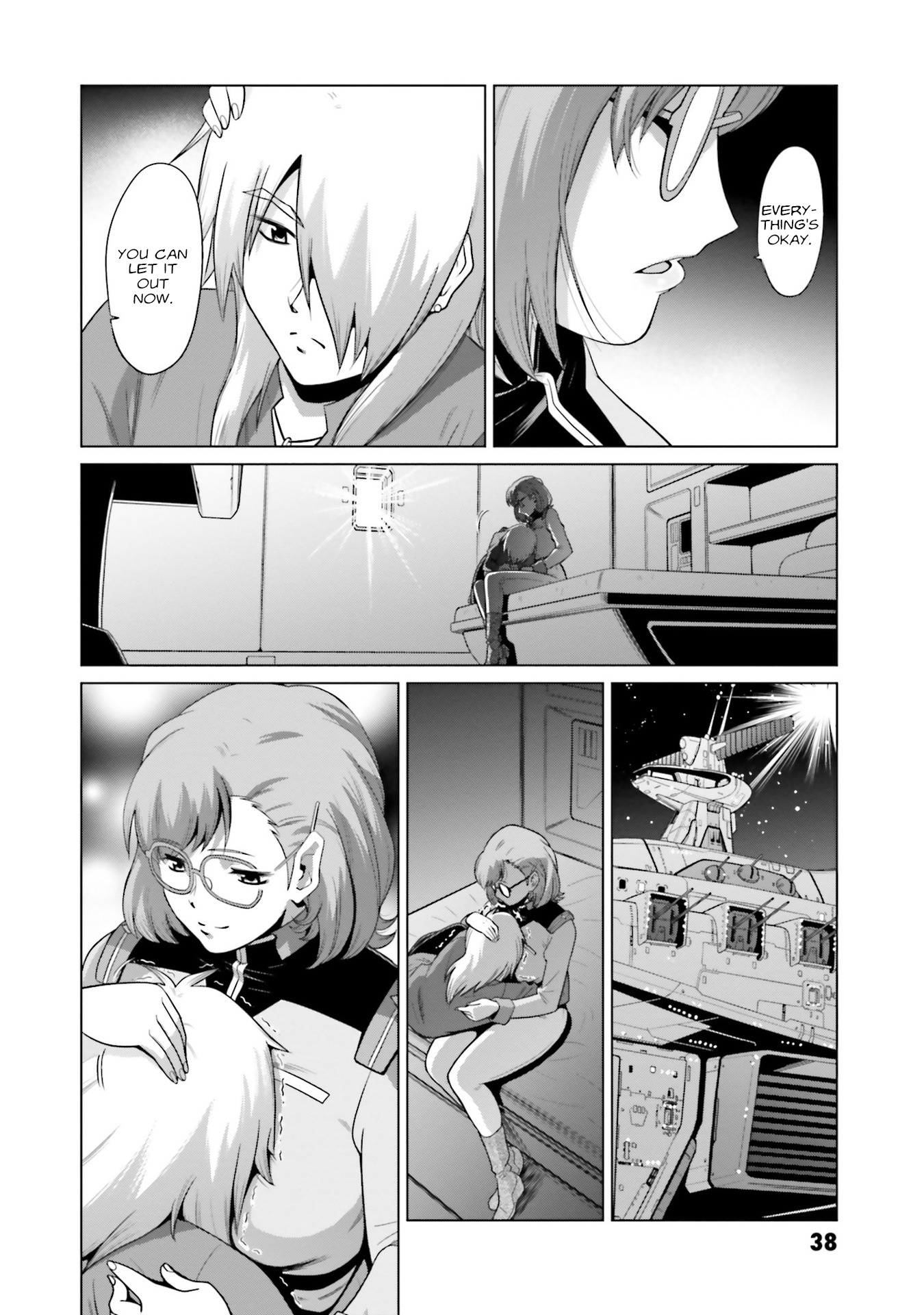 Mobile Suit Gundam F90 Ff - Vol.5 Chapter 15: Fair Lady