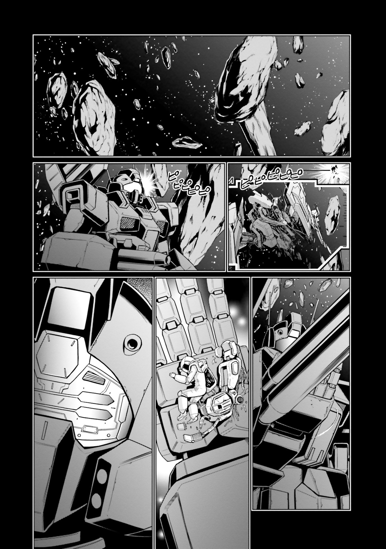 Mobile Suit Gundam F90 Ff - Vol.5 Chapter 15: Fair Lady