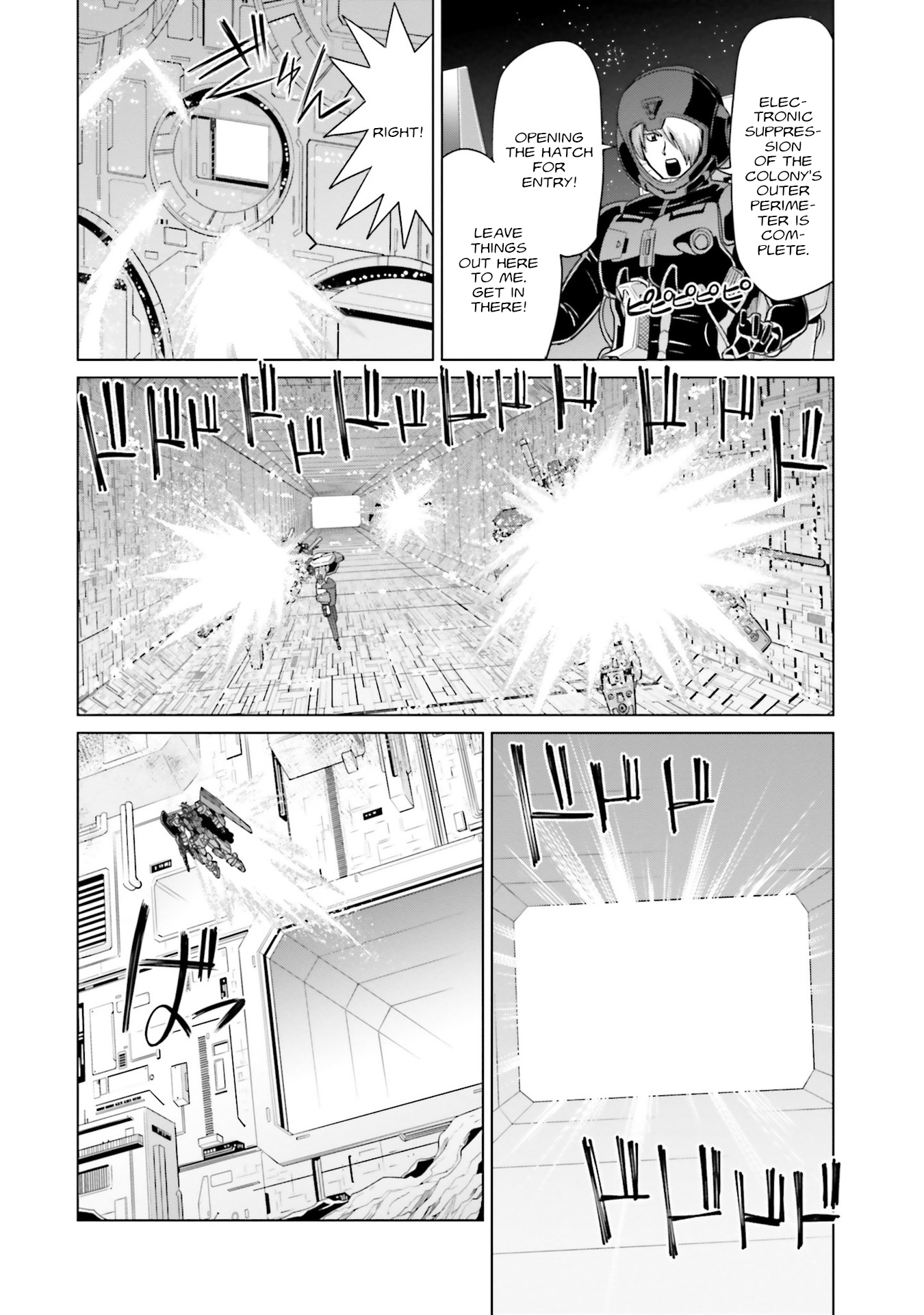 Mobile Suit Gundam F90 Ff - Vol.9 Chapter 34: To A Brighter Future