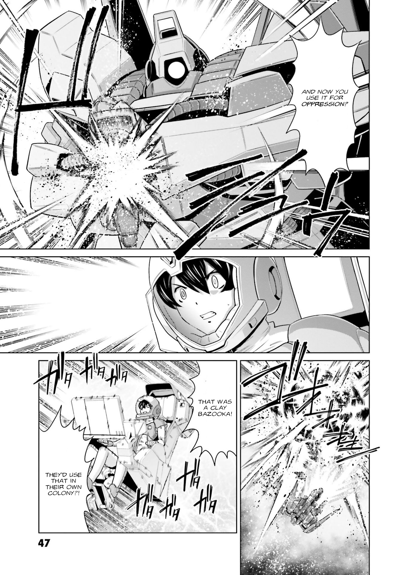 Mobile Suit Gundam F90 Ff - Vol.9 Chapter 34: To A Brighter Future