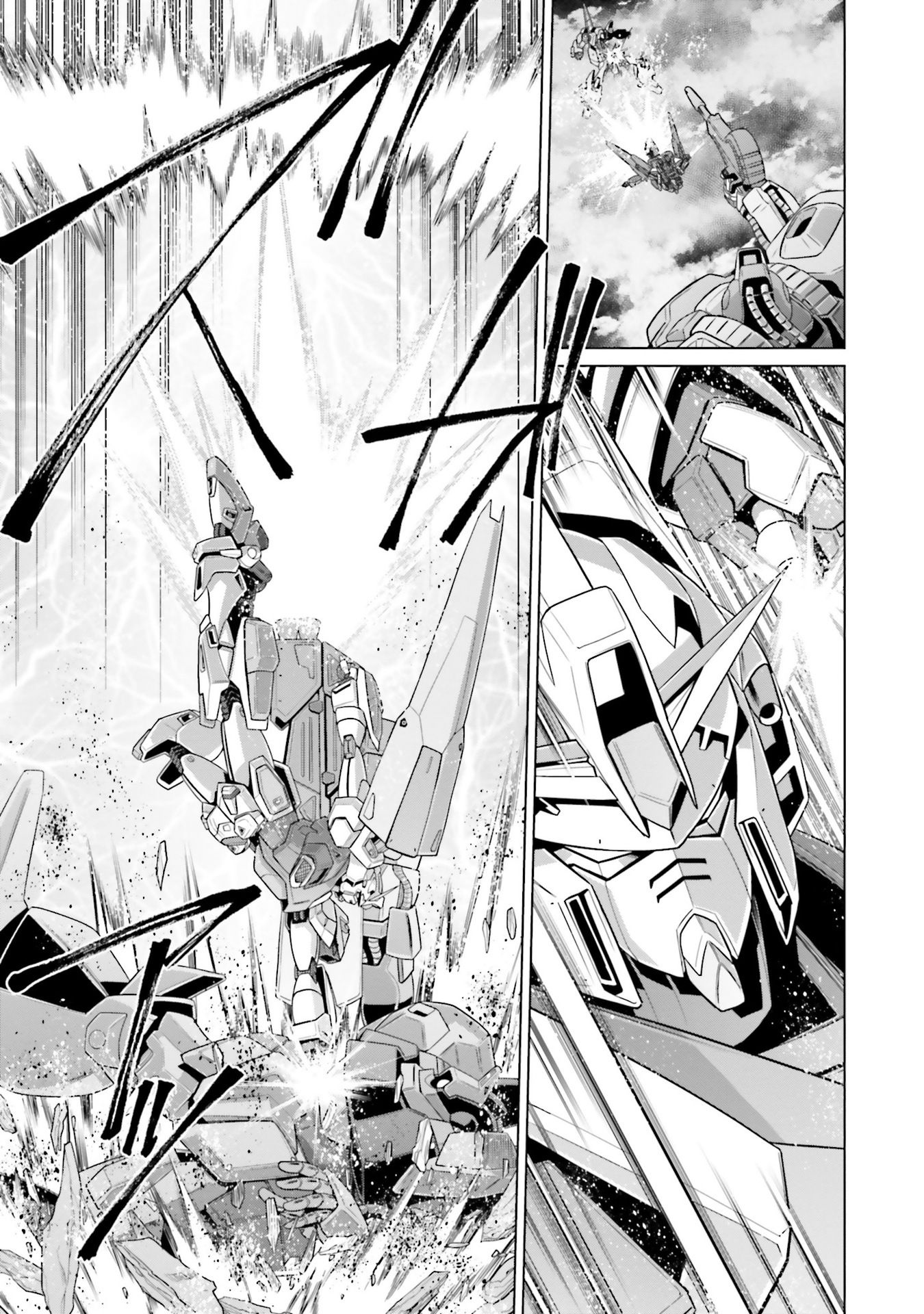 Mobile Suit Gundam F90 Ff - Vol.9 Chapter 34: To A Brighter Future