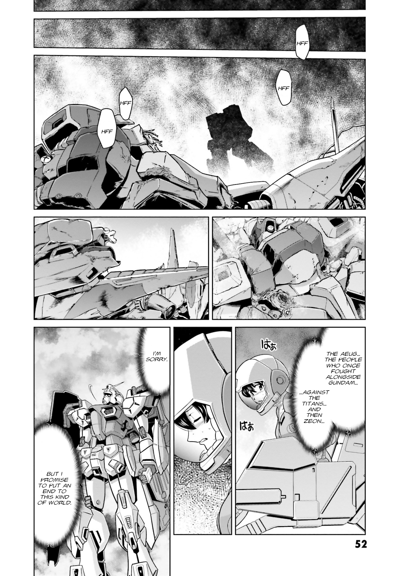 Mobile Suit Gundam F90 Ff - Vol.9 Chapter 34: To A Brighter Future