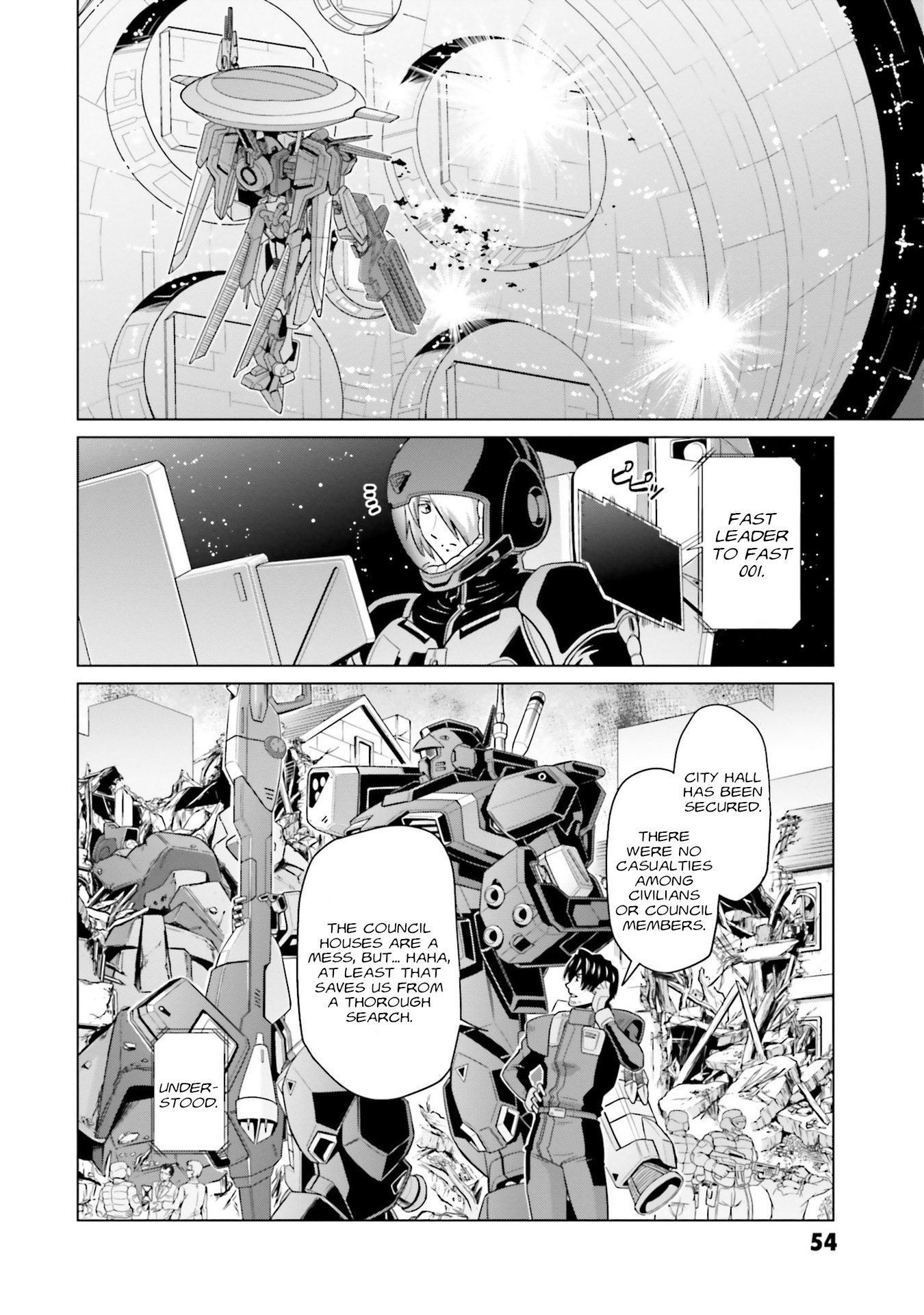 Mobile Suit Gundam F90 Ff - Vol.9 Chapter 34: To A Brighter Future