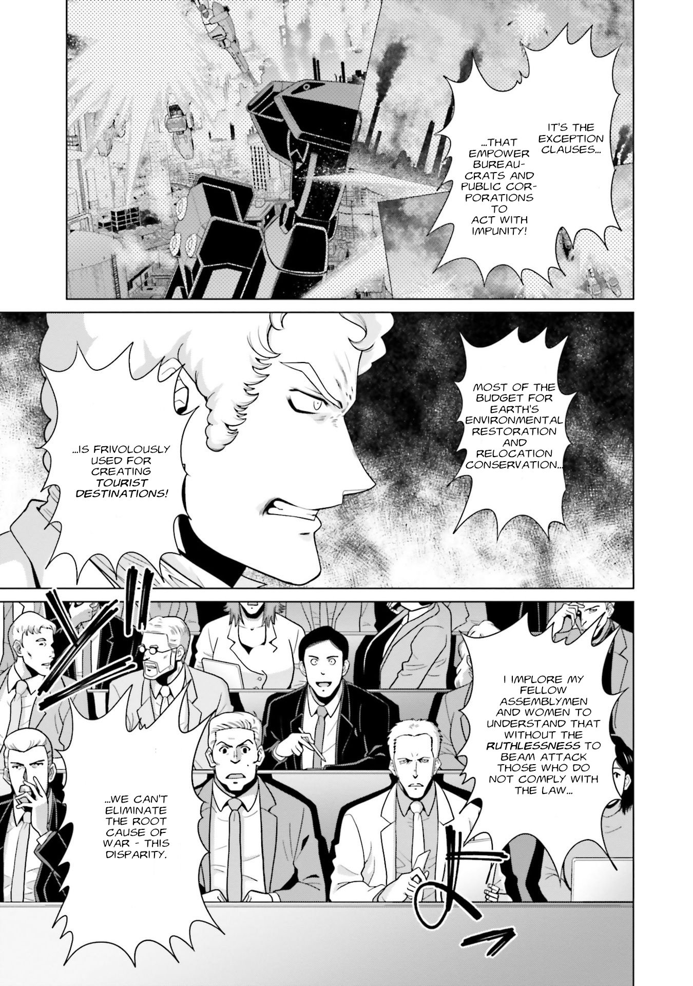 Mobile Suit Gundam F90 Ff - Vol.9 Chapter 34: To A Brighter Future