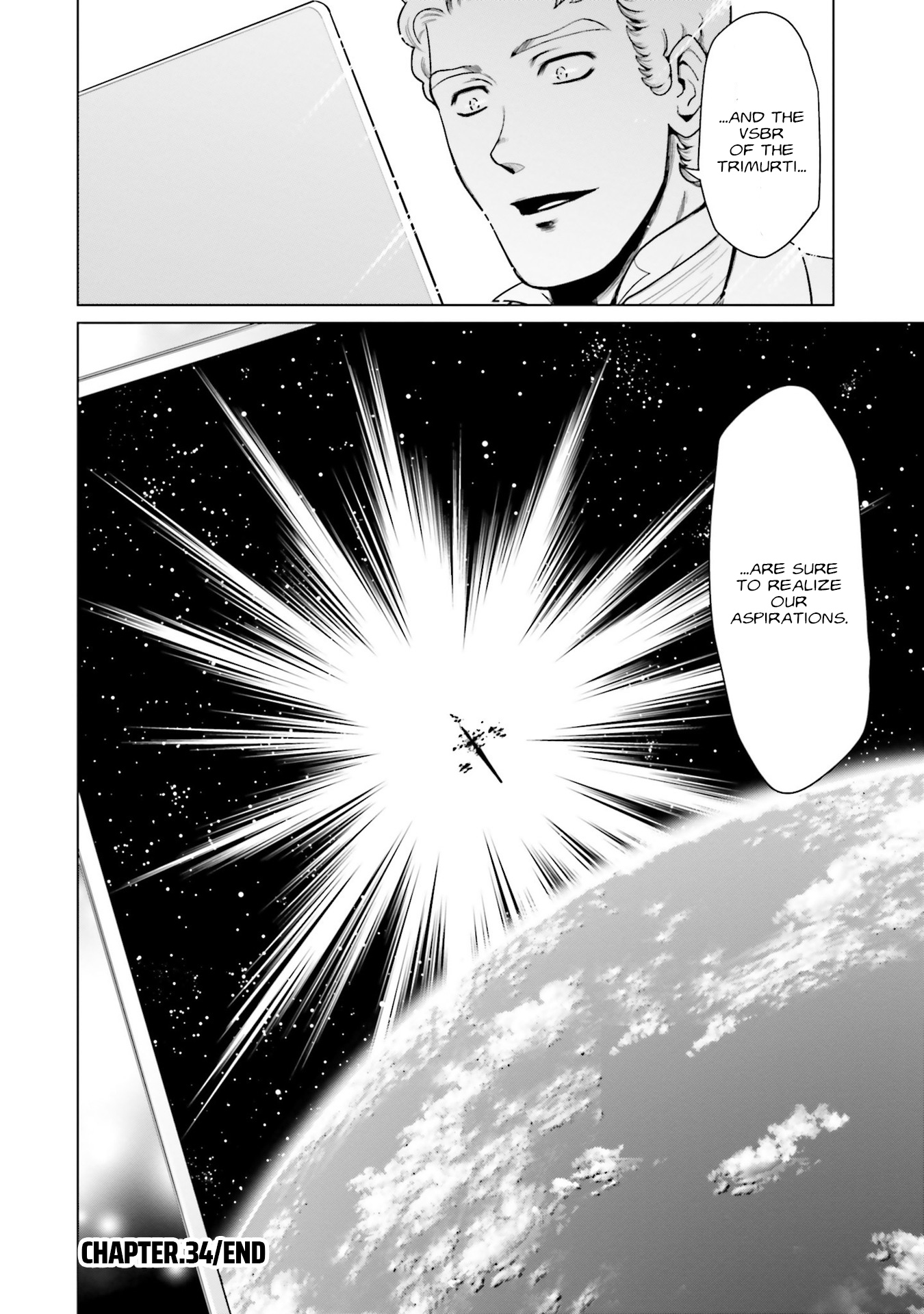 Mobile Suit Gundam F90 Ff - Vol.9 Chapter 34: To A Brighter Future