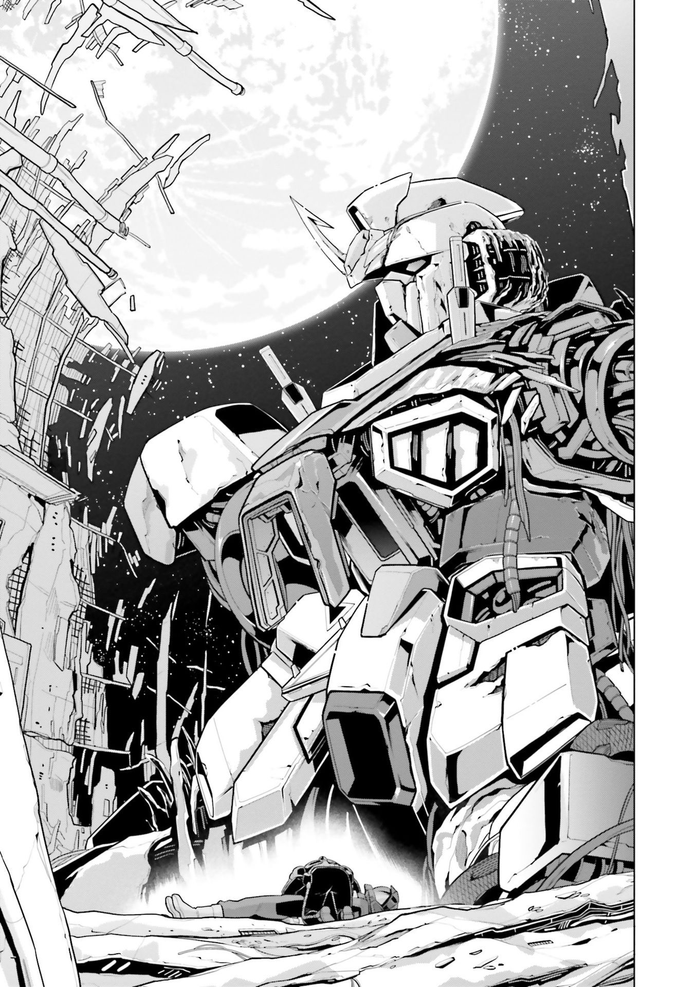 Mobile Suit Gundam F90 Ff - Vol.10 Chapter 40: Patsy's Monologue