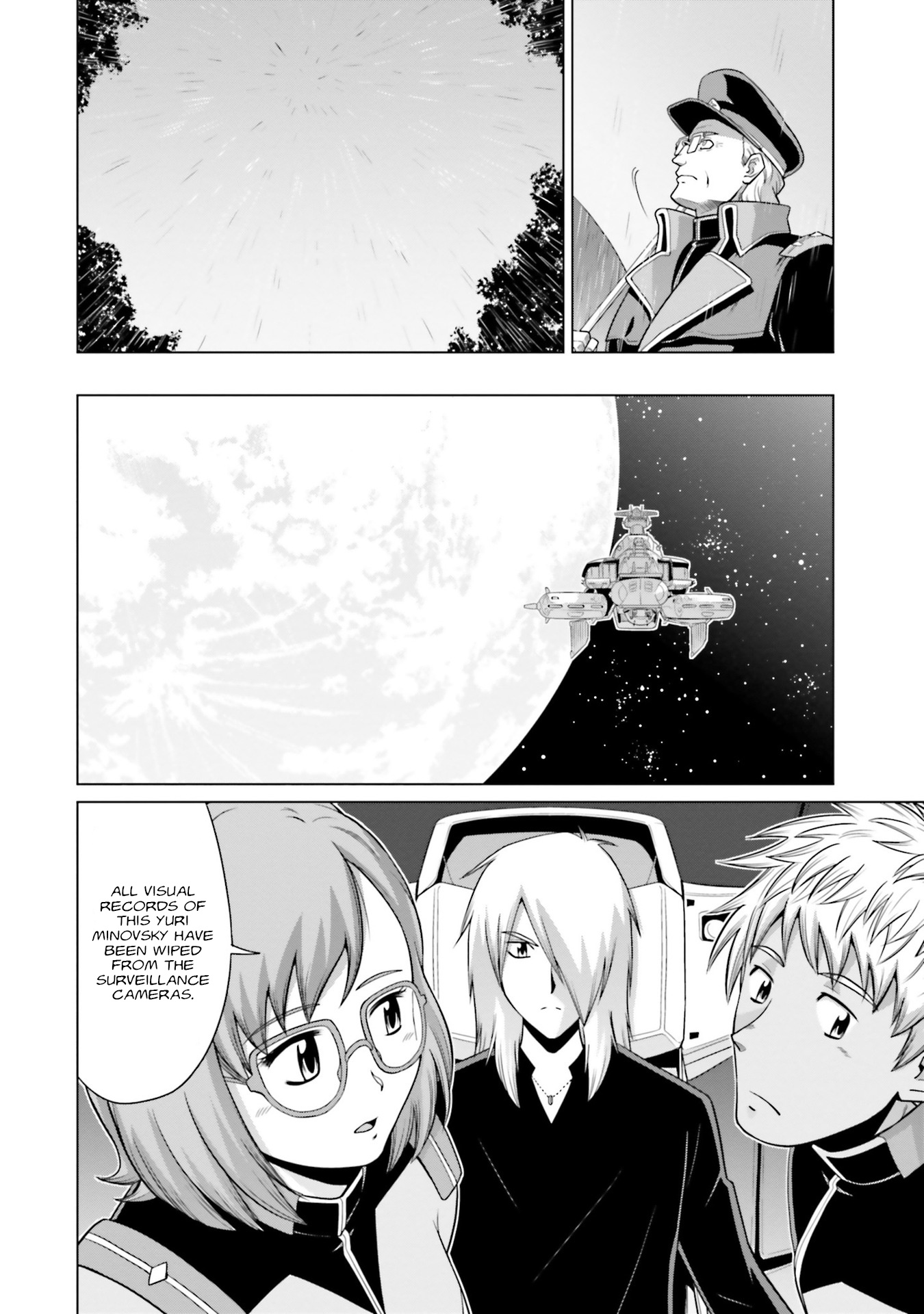 Mobile Suit Gundam F90 Ff - Vol.8 Chapter 33: Chasing After Fragments Of Shattered Dreams