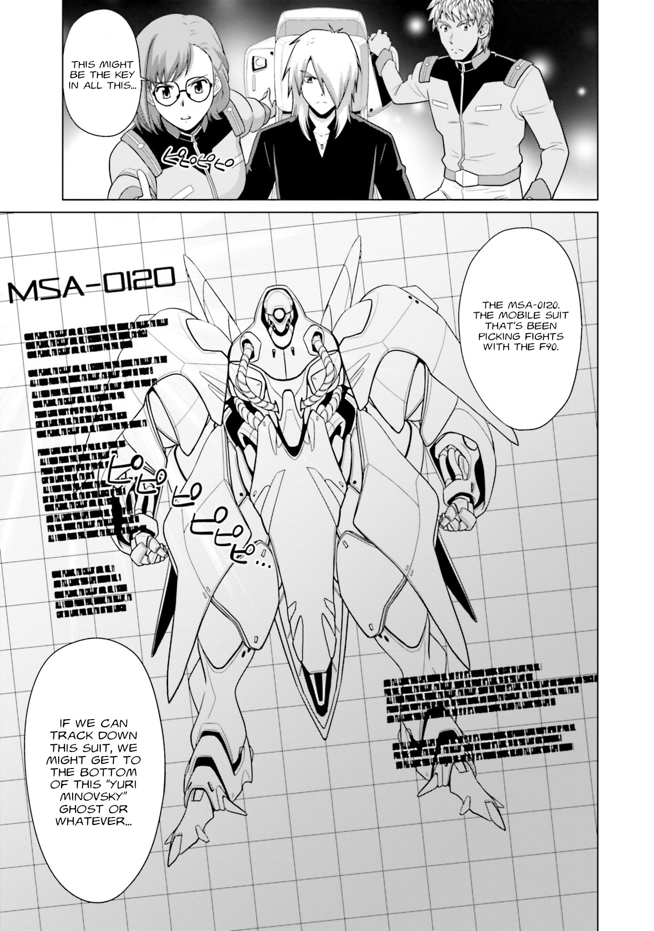 Mobile Suit Gundam F90 Ff - Vol.8 Chapter 33: Chasing After Fragments Of Shattered Dreams