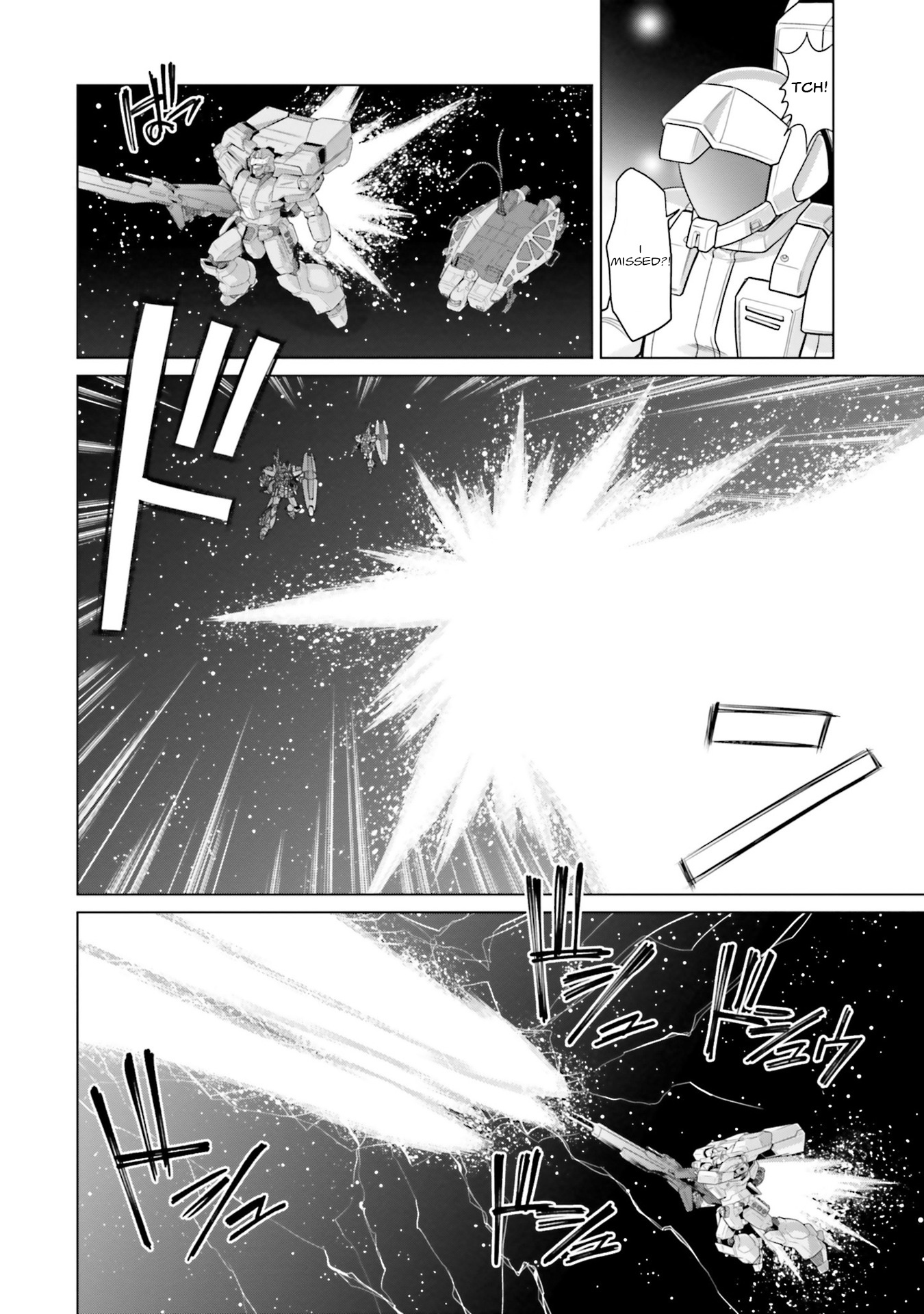 Mobile Suit Gundam F90 Ff - Vol.8 Chapter 33: Chasing After Fragments Of Shattered Dreams