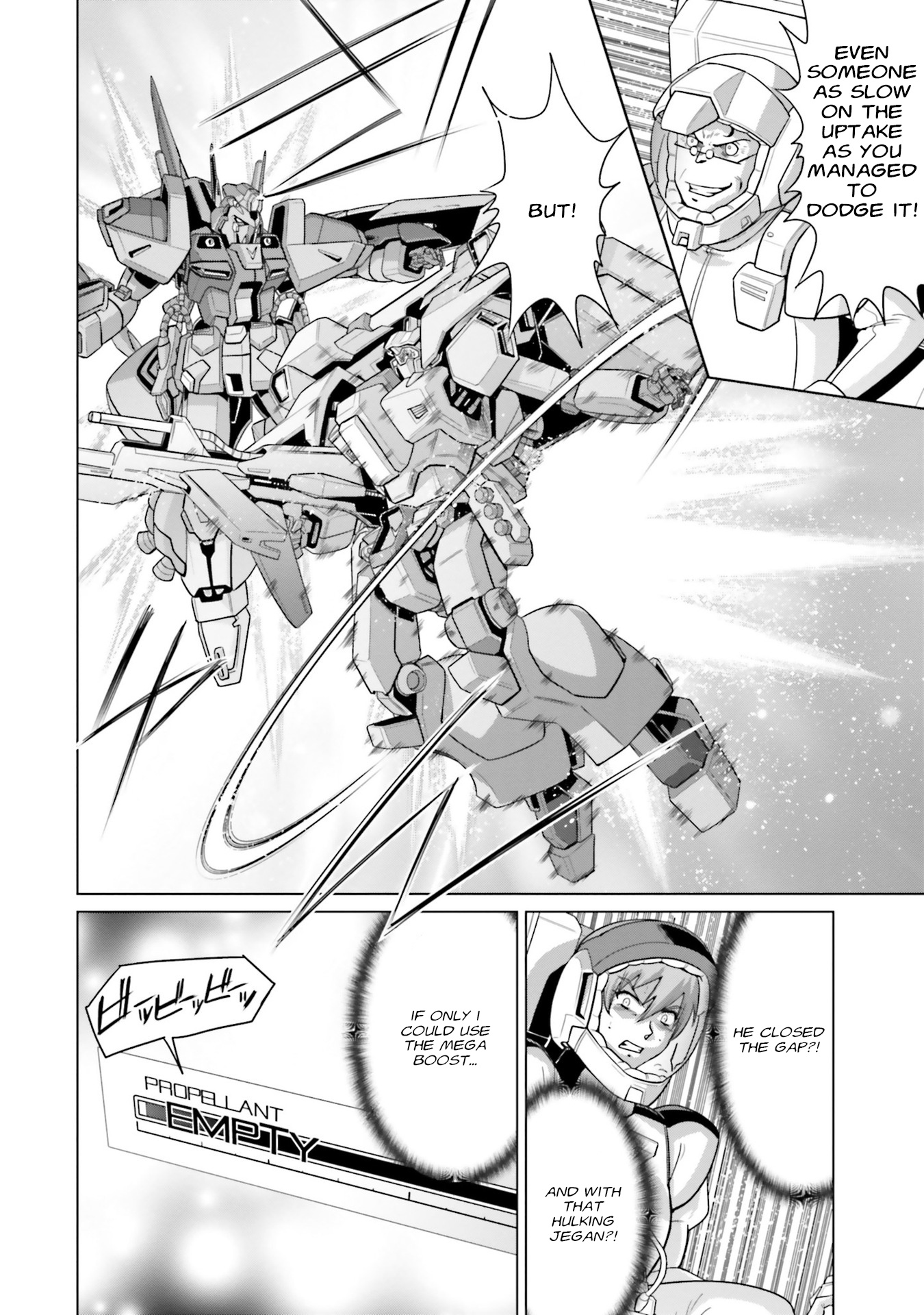 Mobile Suit Gundam F90 Ff - Vol.8 Chapter 33: Chasing After Fragments Of Shattered Dreams