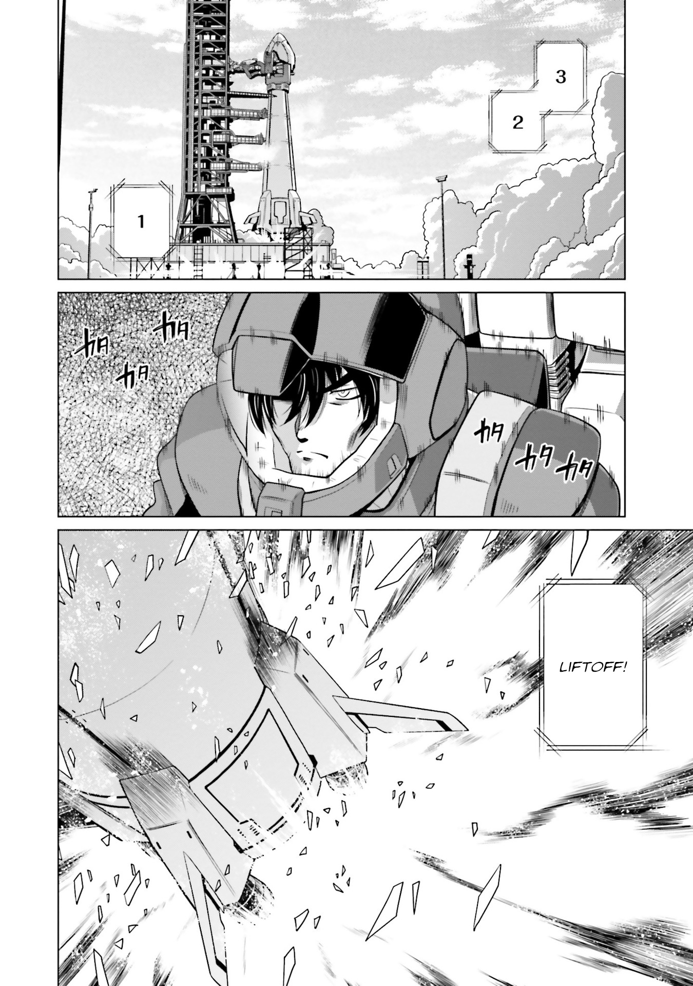 Mobile Suit Gundam F90 Ff - Vol.4 Chapter 13: U.c.0115