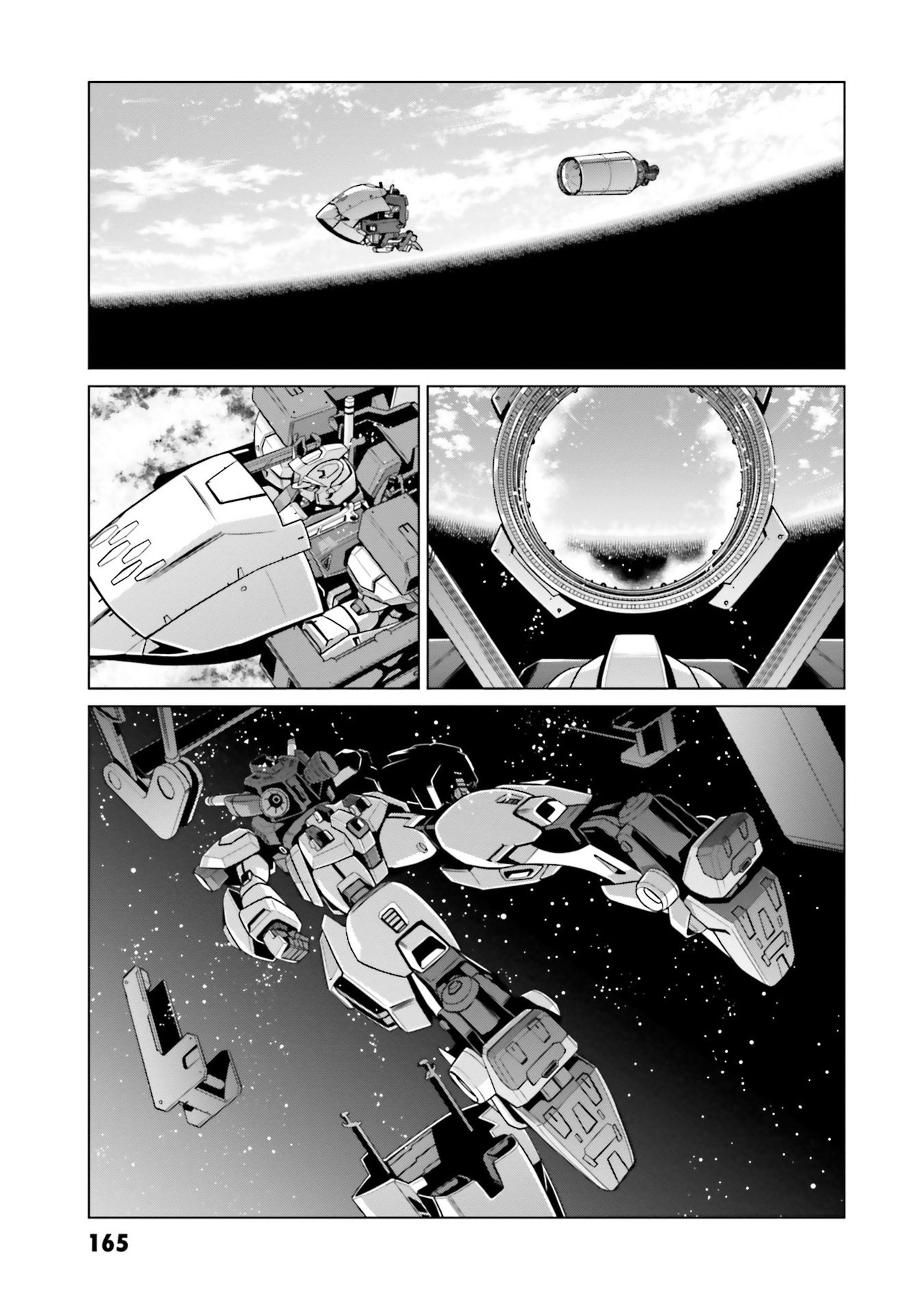 Mobile Suit Gundam F90 Ff - Vol.4 Chapter 13: U.c.0115