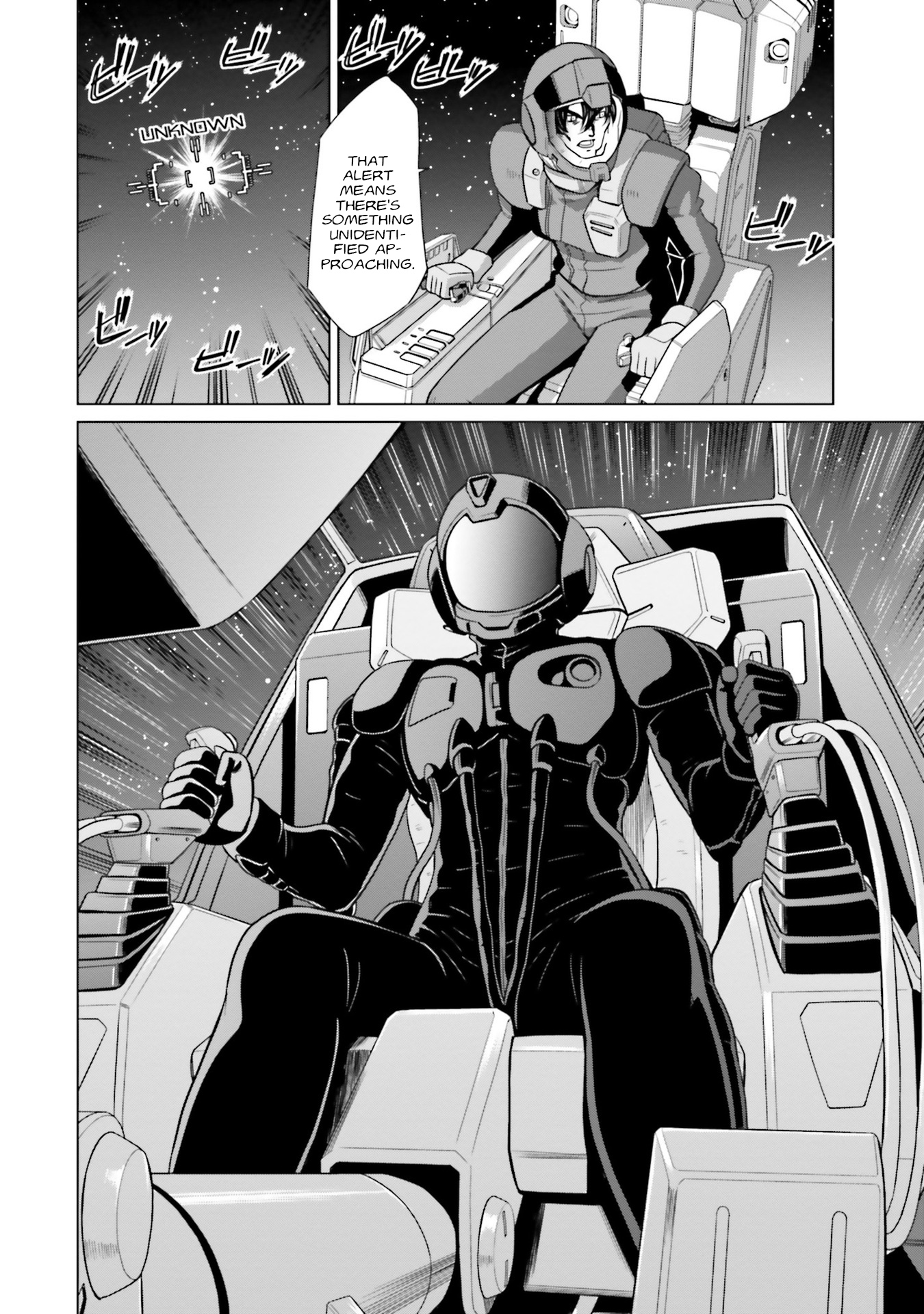 Mobile Suit Gundam F90 Ff - Vol.4 Chapter 13: U.c.0115