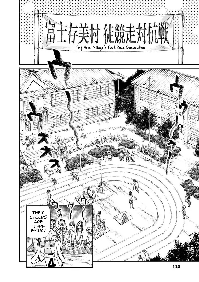 Kyo Kara Zombie! - Chapter 8: Fuji Arimi Village's Foot Race Competition