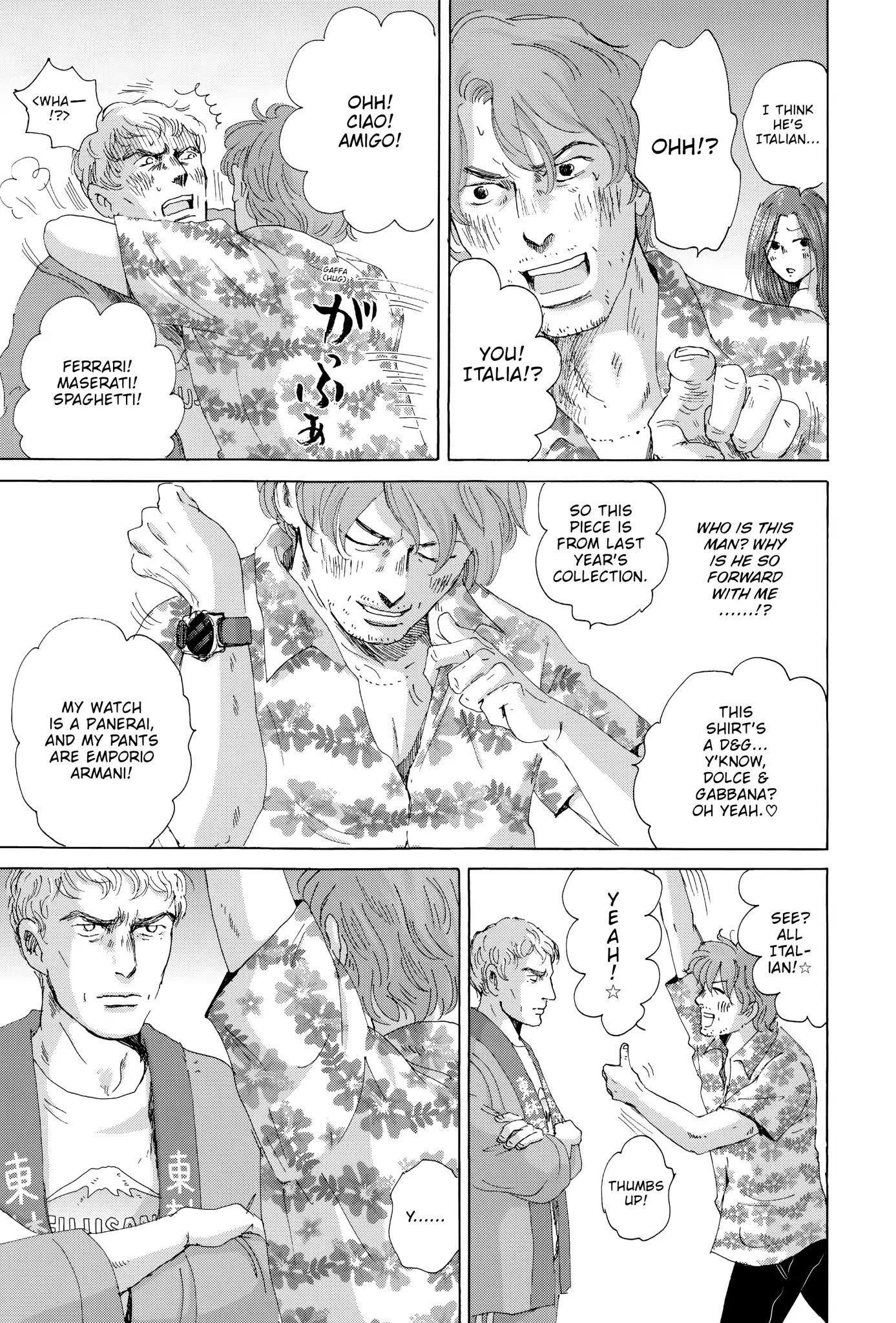 Thermae Romae - Chapter 24