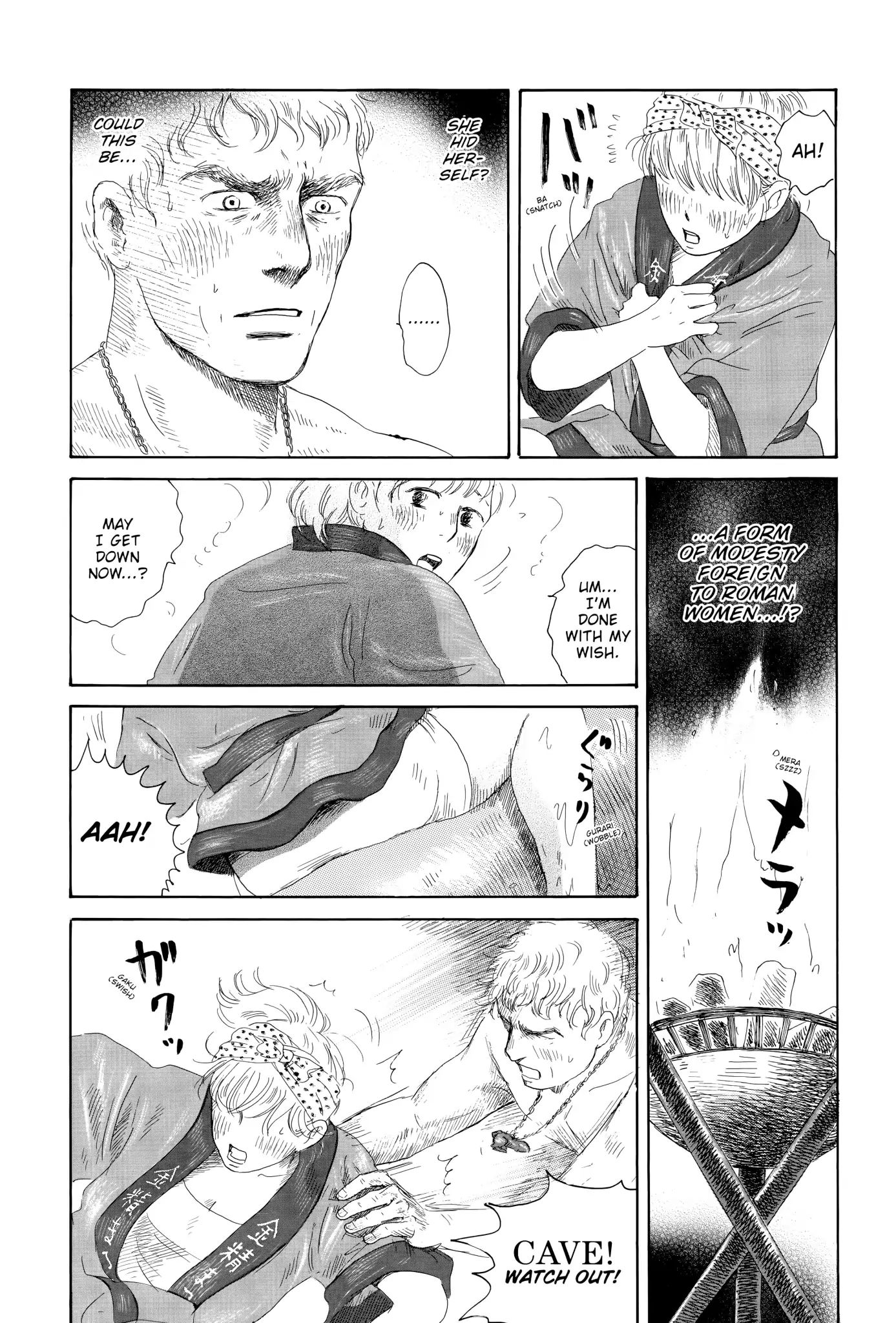 Thermae Romae - Chapter 6