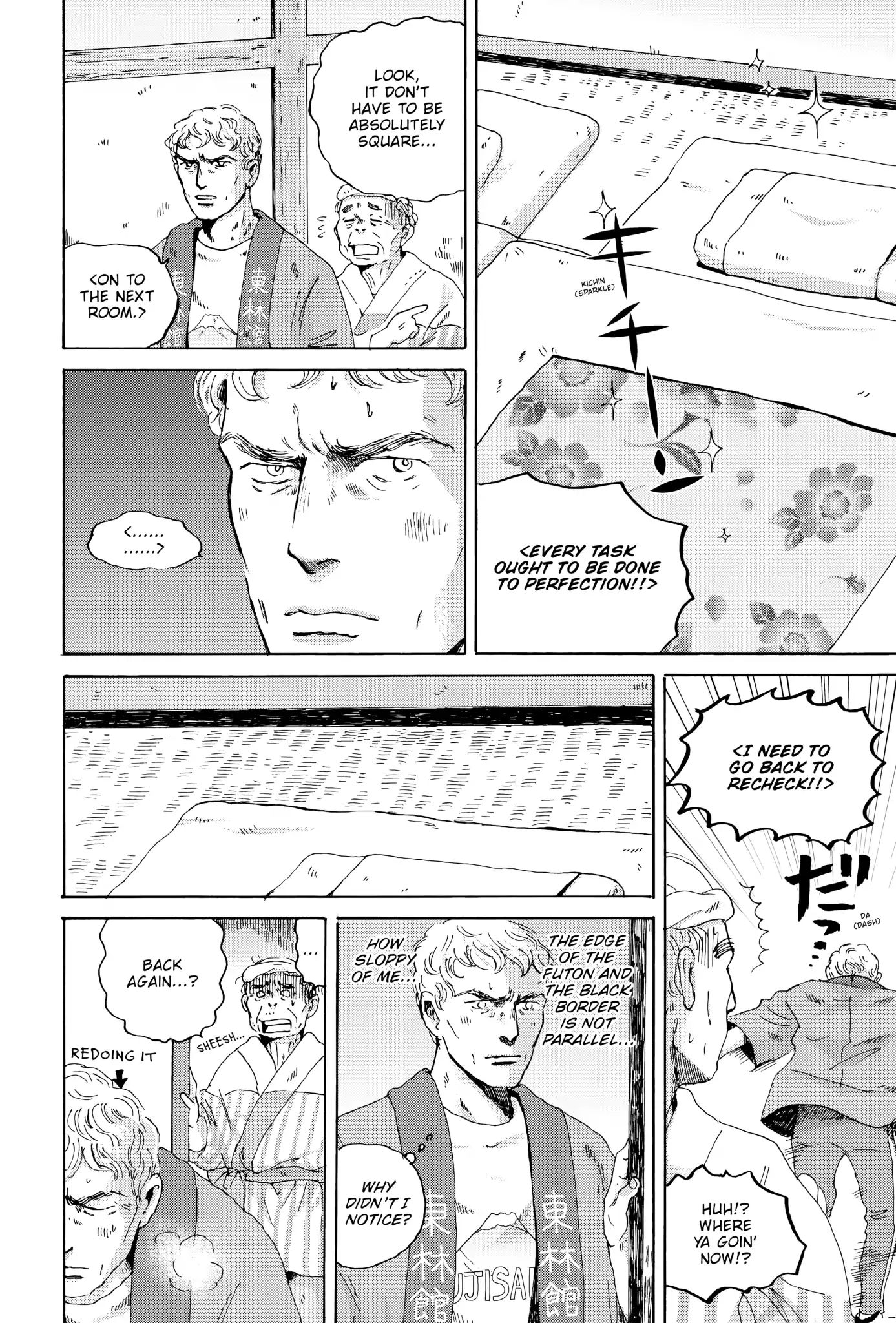 Thermae Romae - Chapter 22