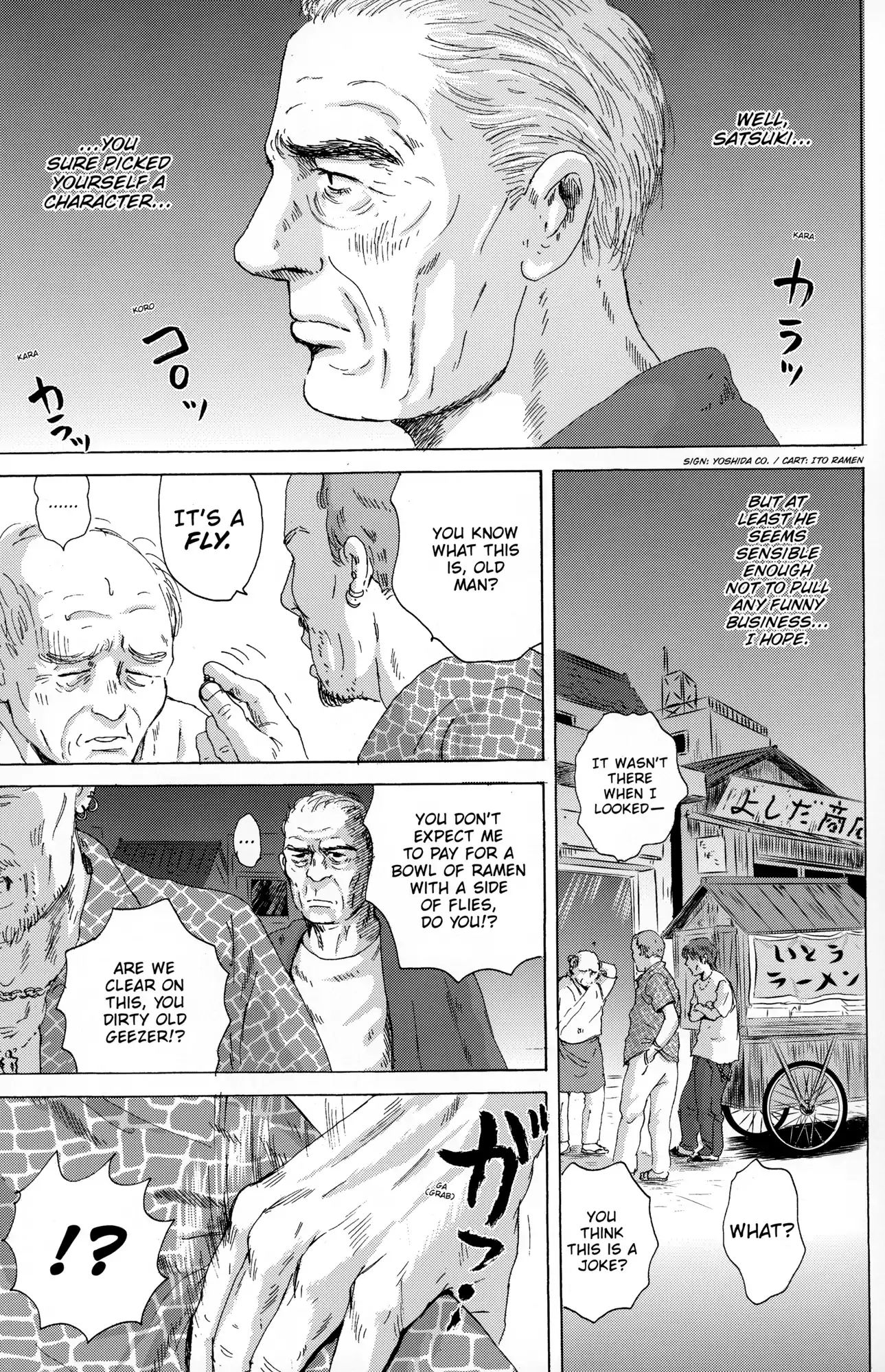 Thermae Romae - Chapter 26