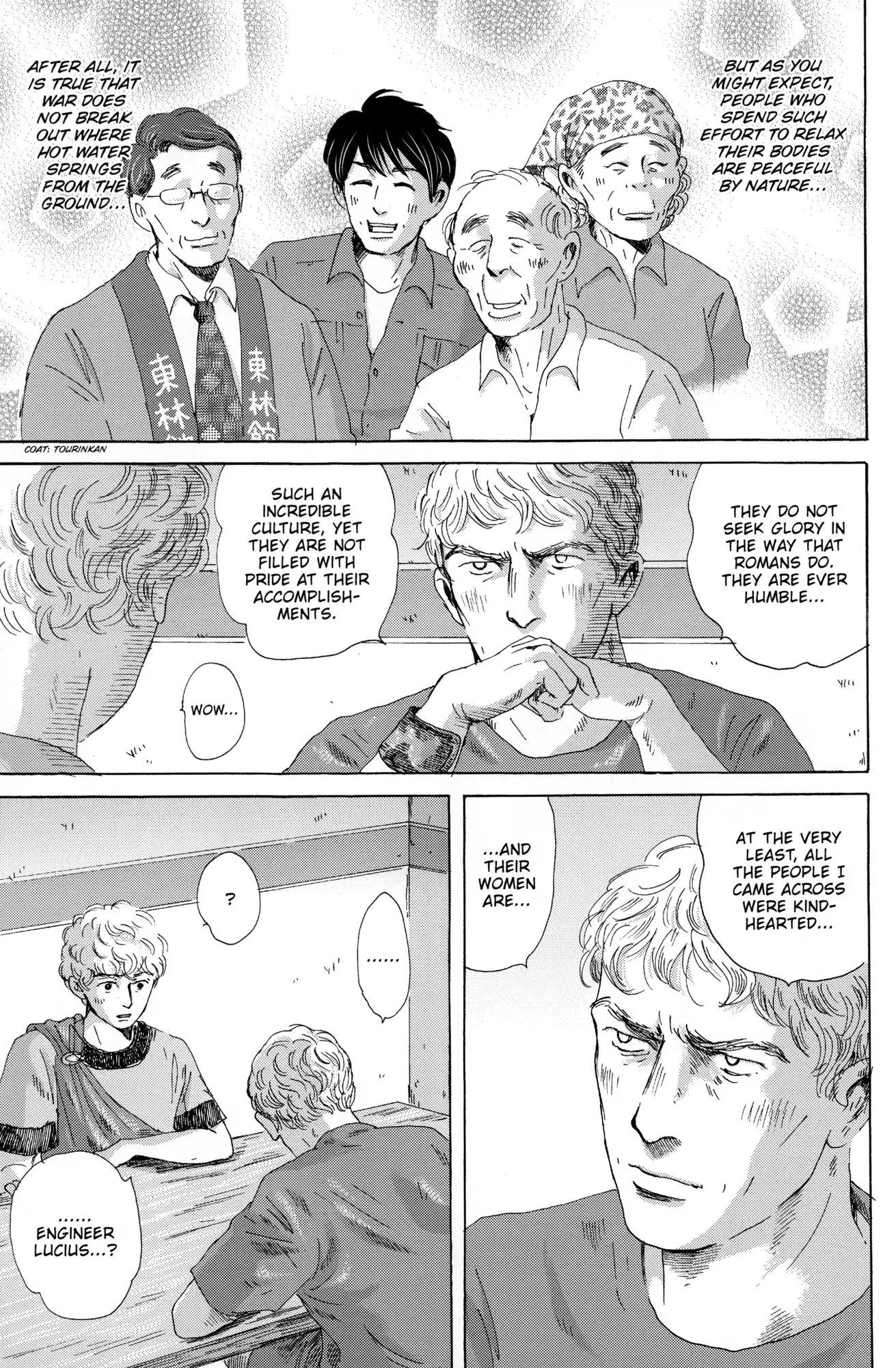 Thermae Romae - Chapter 32