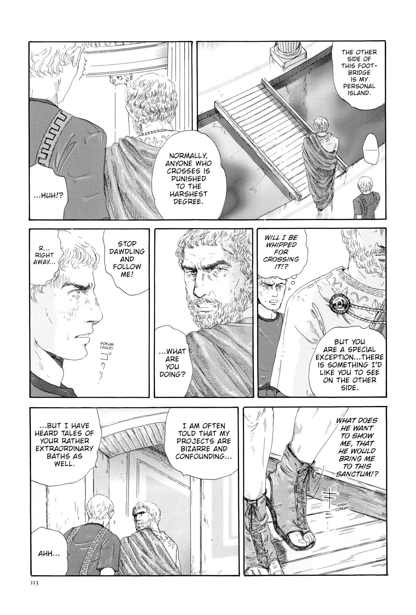 Thermae Romae - Chapter 4