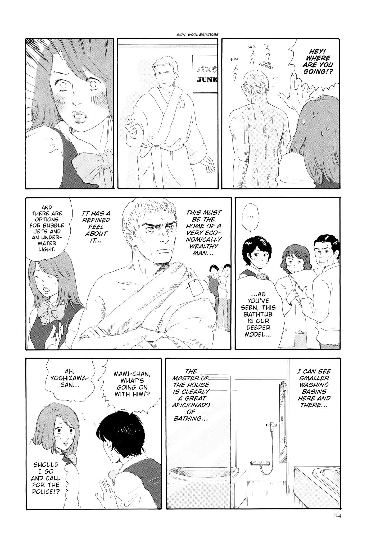 Thermae Romae - Chapter 4