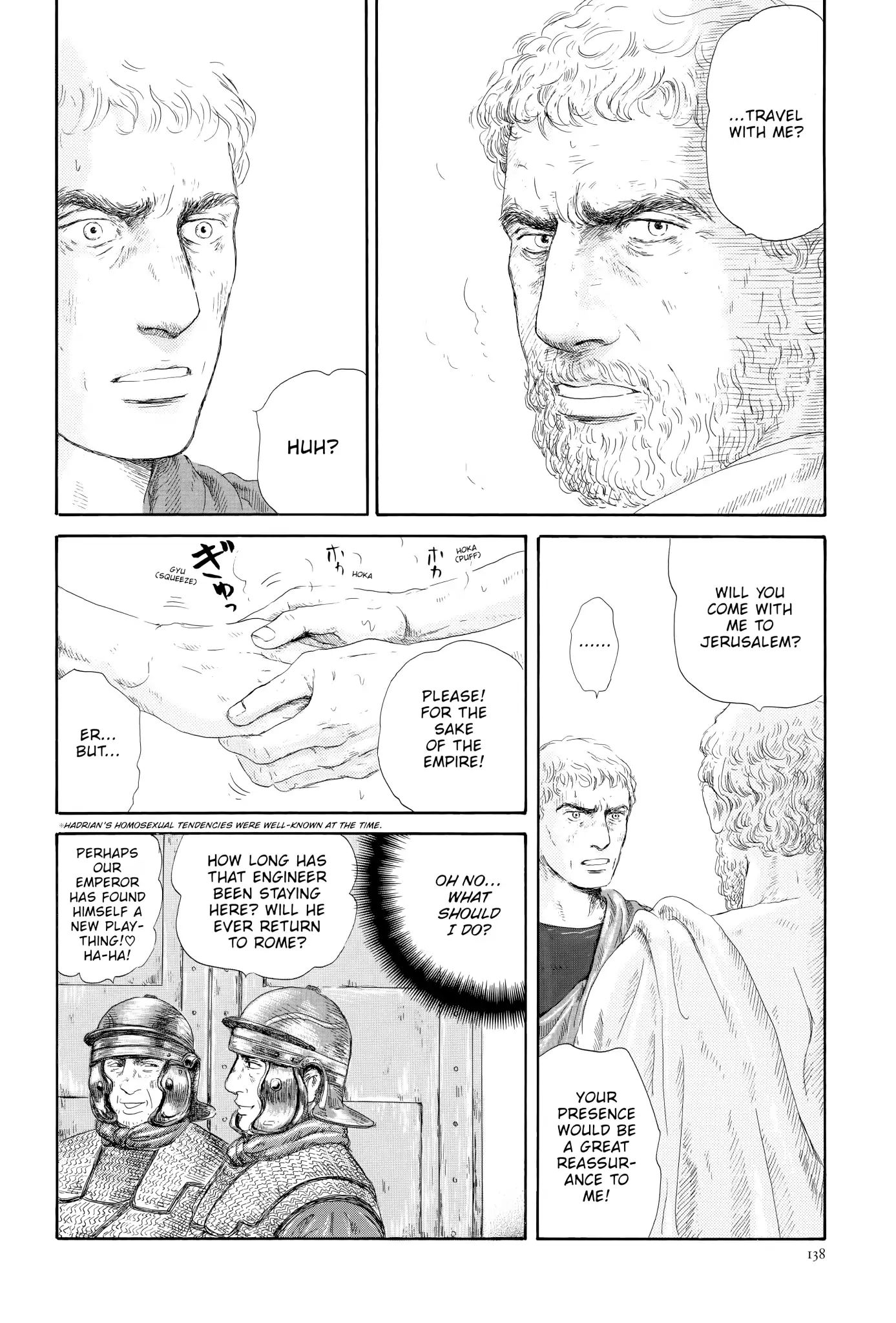 Thermae Romae - Chapter 4