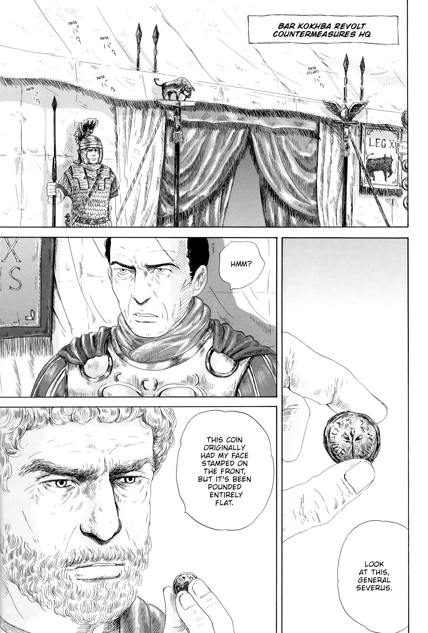 Thermae Romae - Chapter 5