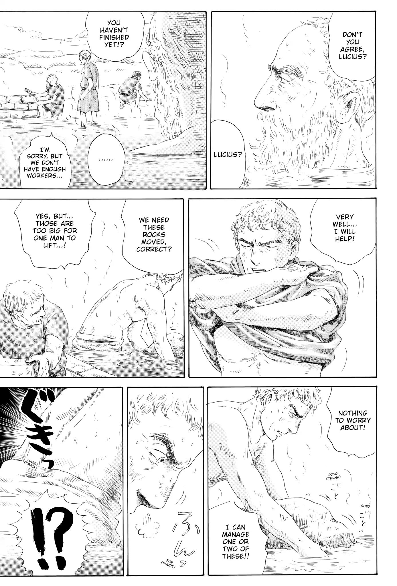 Thermae Romae - Chapter 5