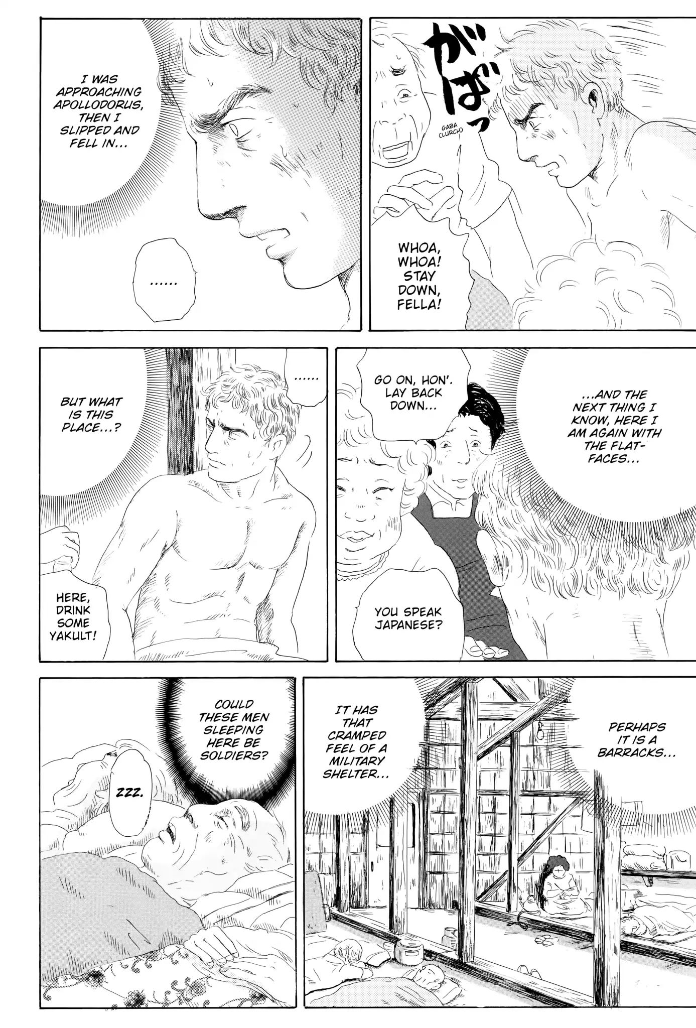 Thermae Romae - Chapter 5