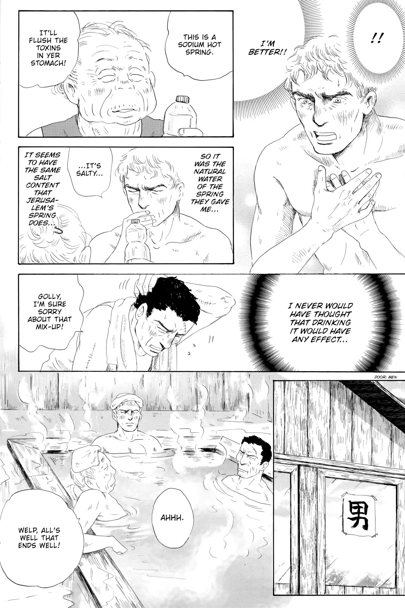 Thermae Romae - Chapter 5