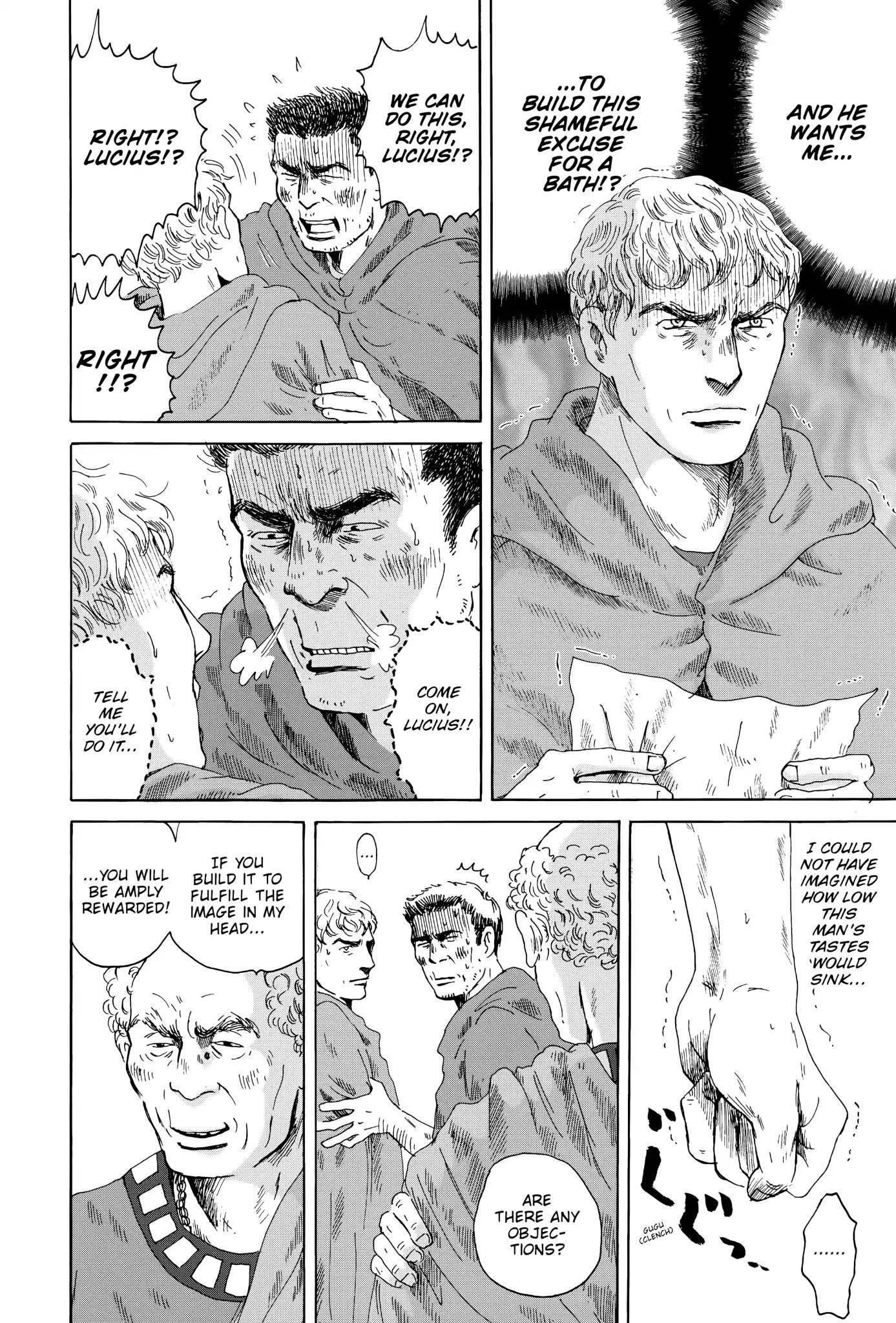 Thermae Romae - Chapter 15