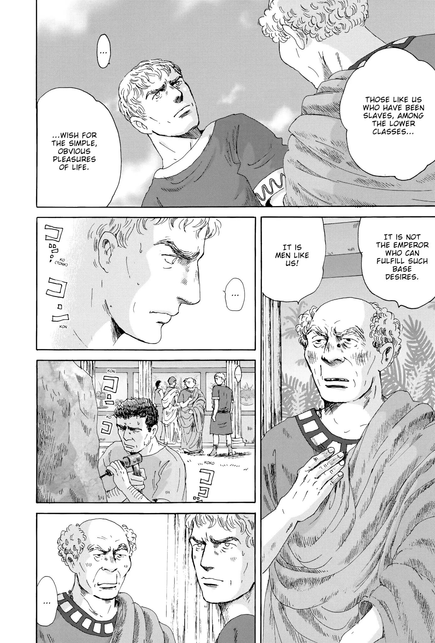 Thermae Romae - Chapter 15