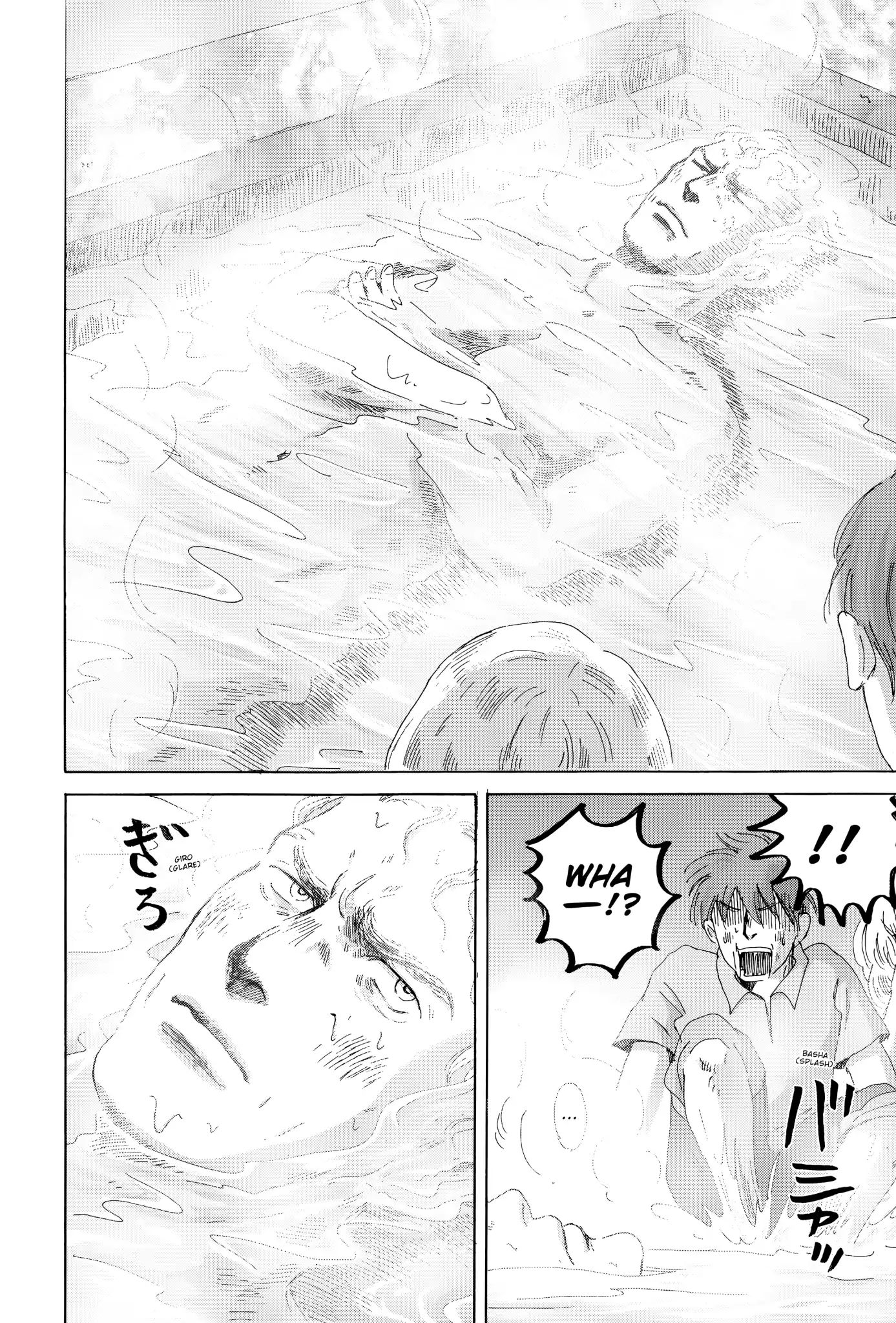 Thermae Romae - Chapter 21