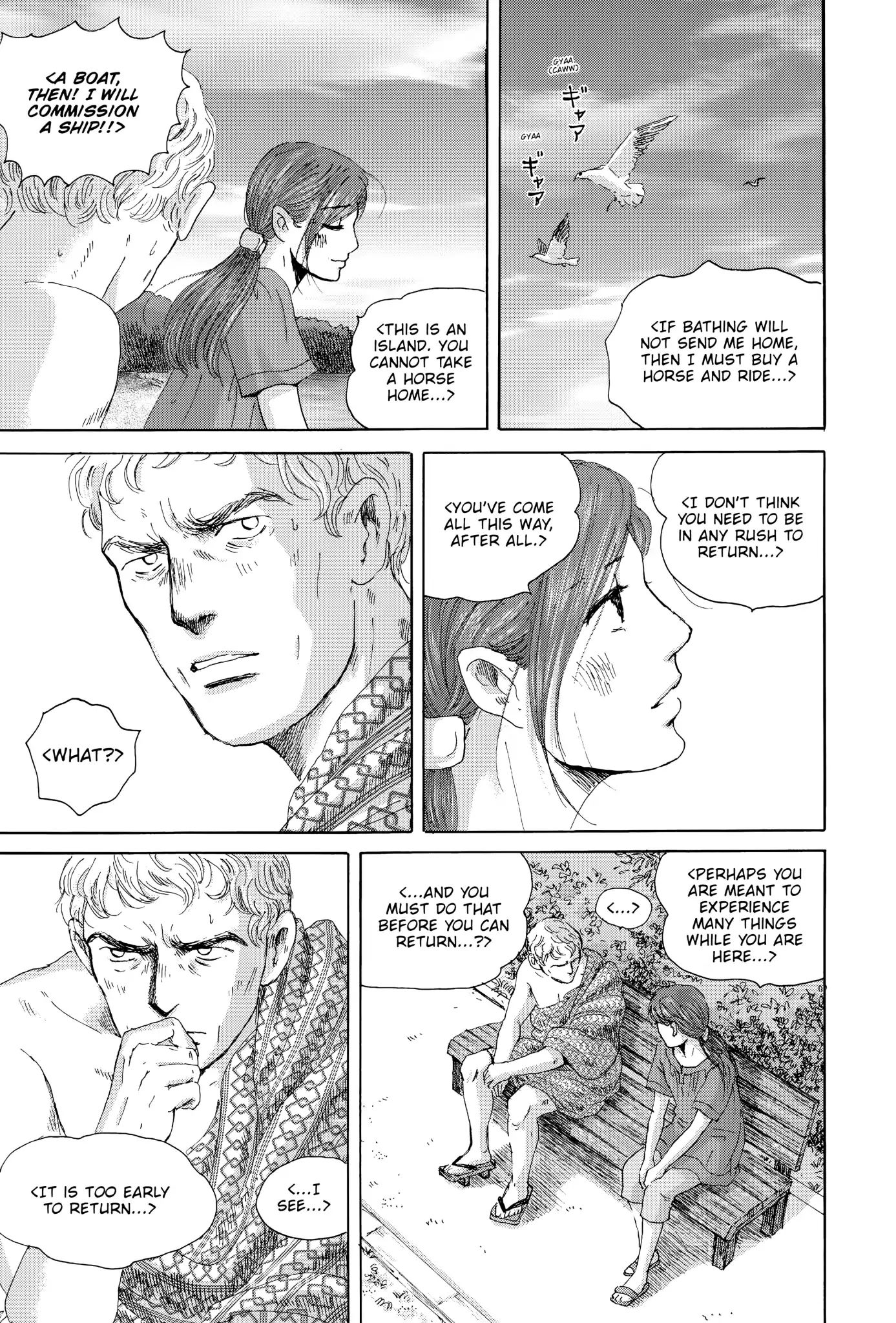 Thermae Romae - Chapter 21