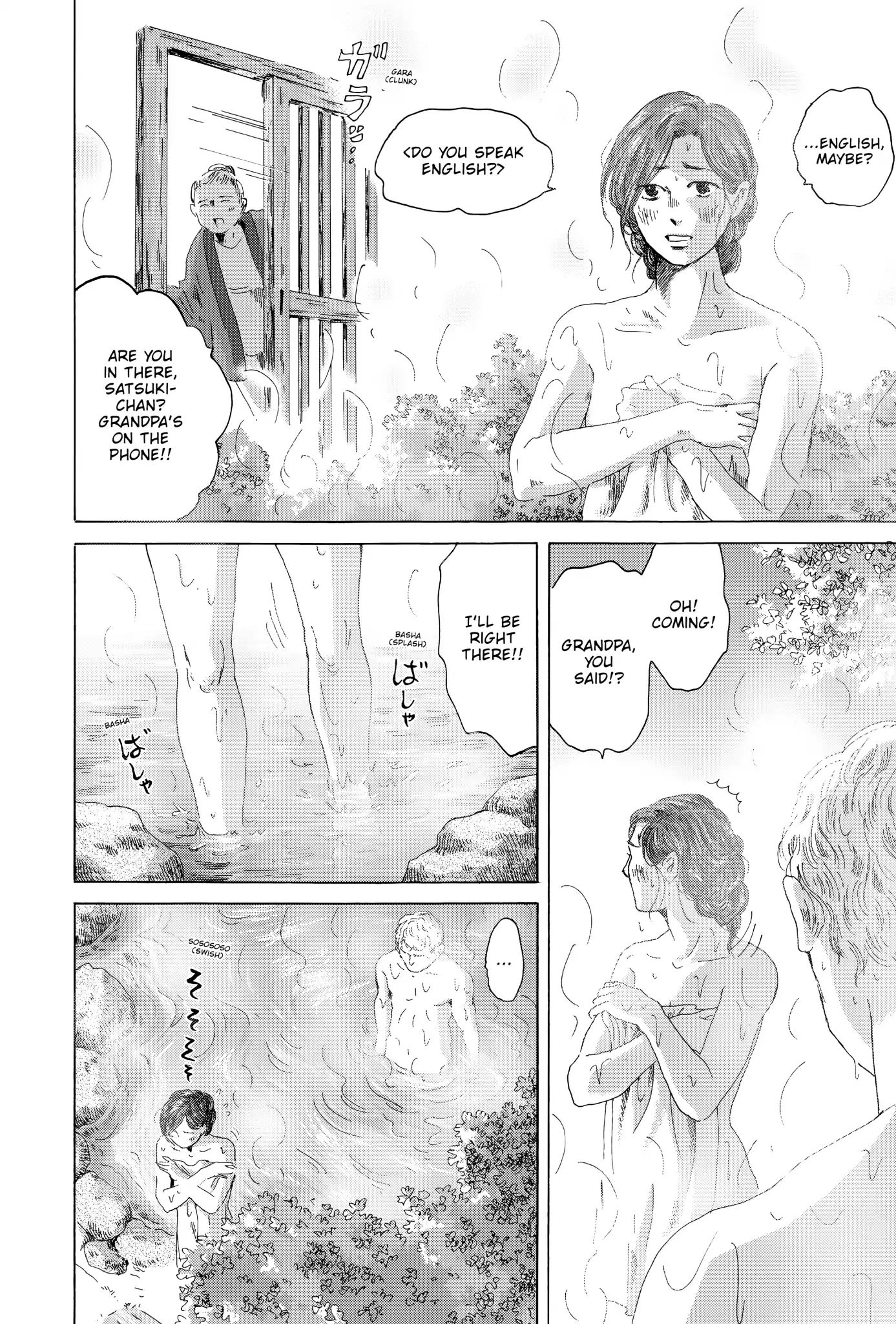 Thermae Romae - Chapter 19