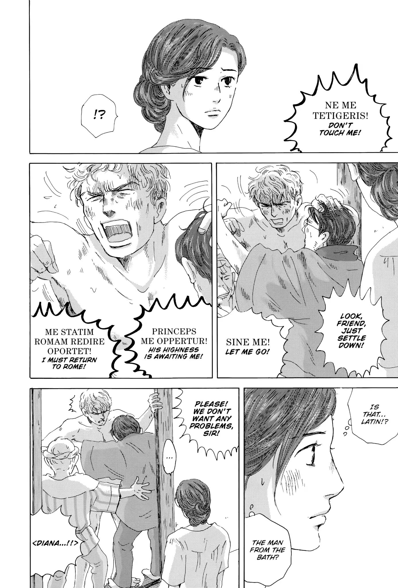 Thermae Romae - Chapter 19