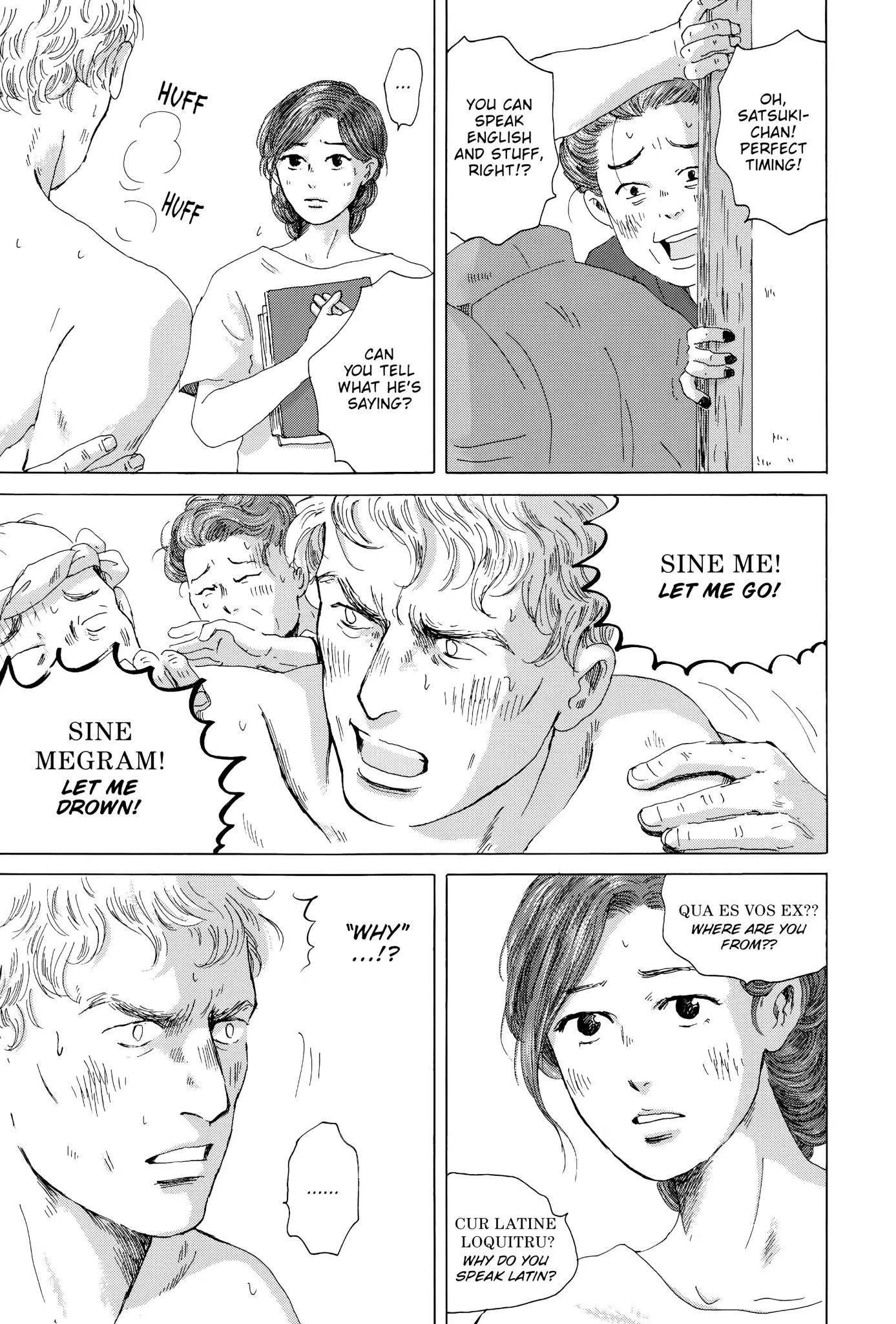 Thermae Romae - Chapter 19