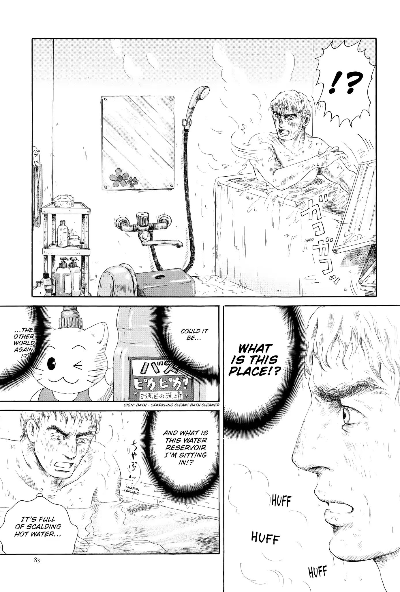 Thermae Romae - Chapter 3