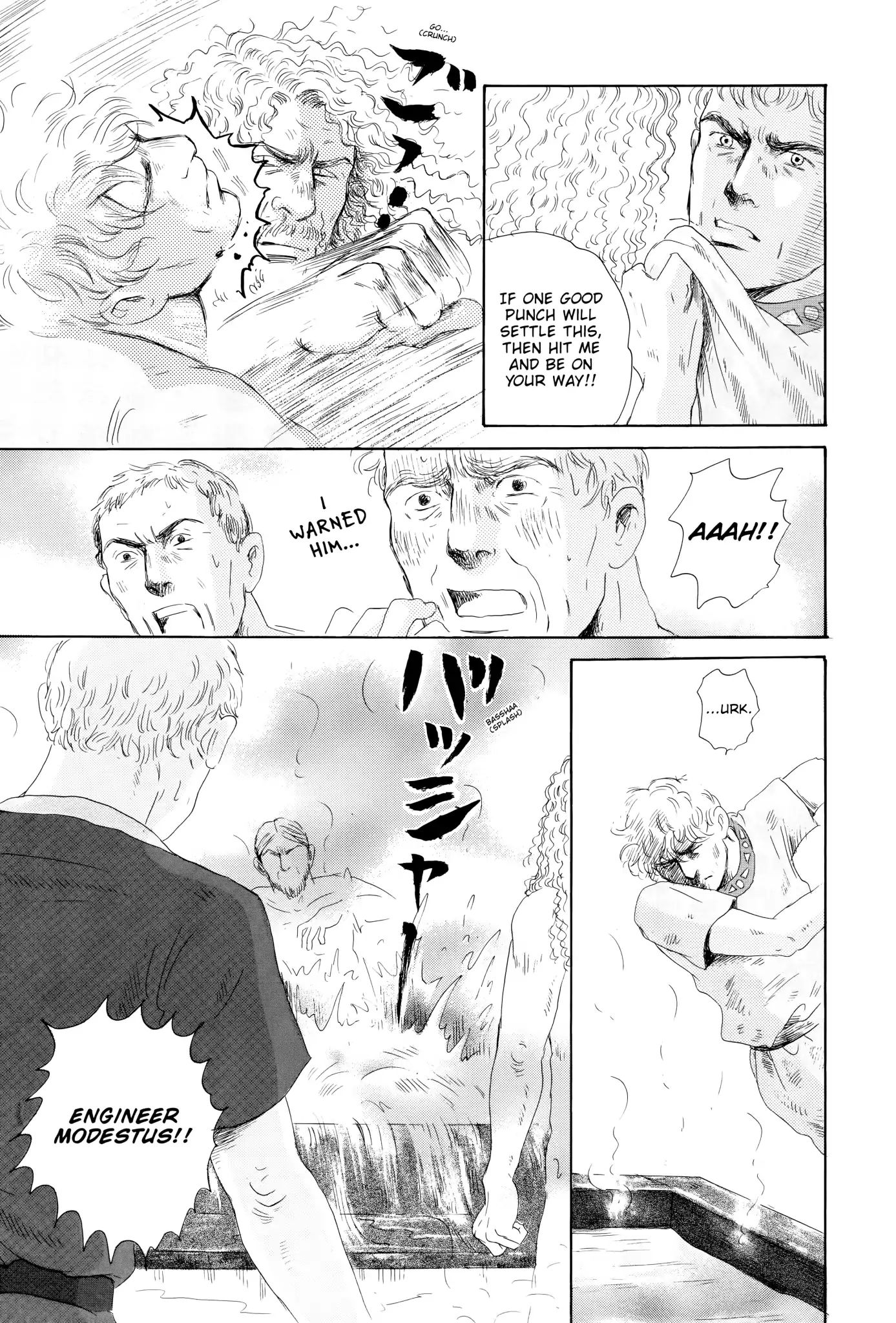 Thermae Romae - Chapter 7