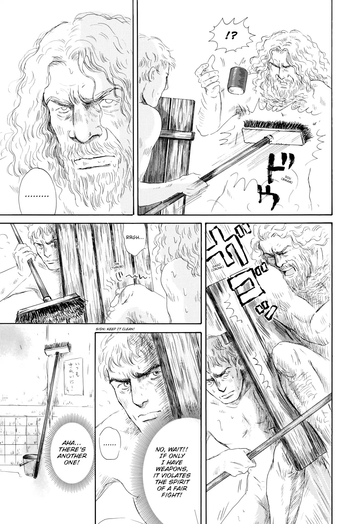 Thermae Romae - Chapter 7