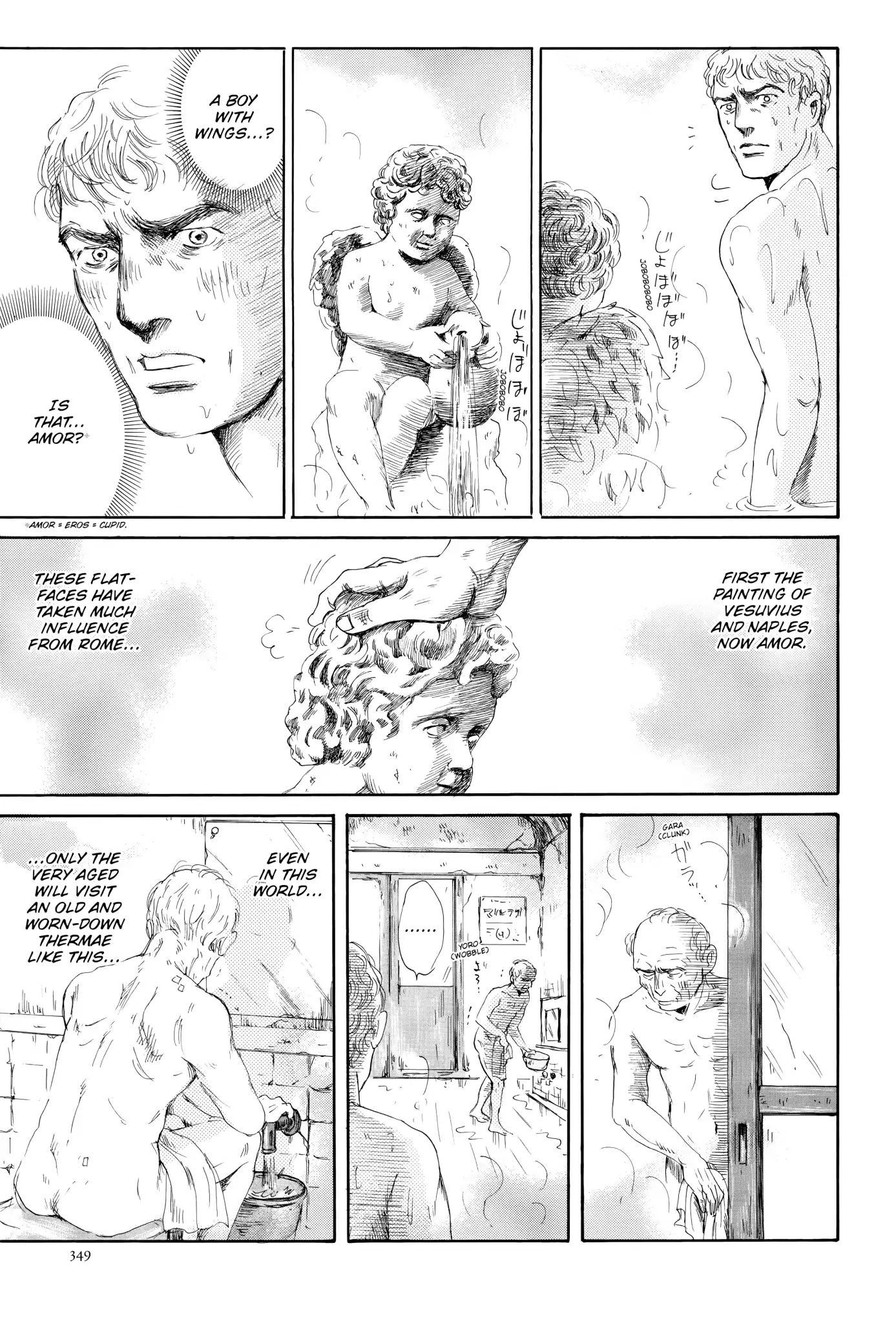 Thermae Romae - Chapter 10