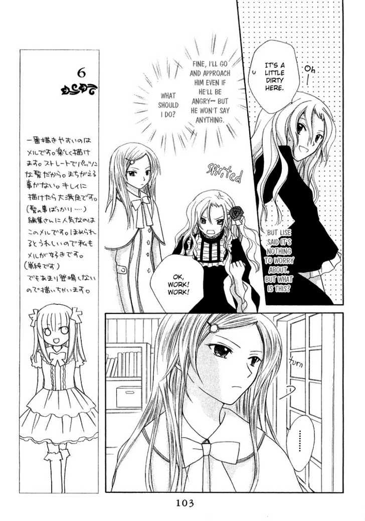 Tobenai Majo - Vol.1 Chapter 3