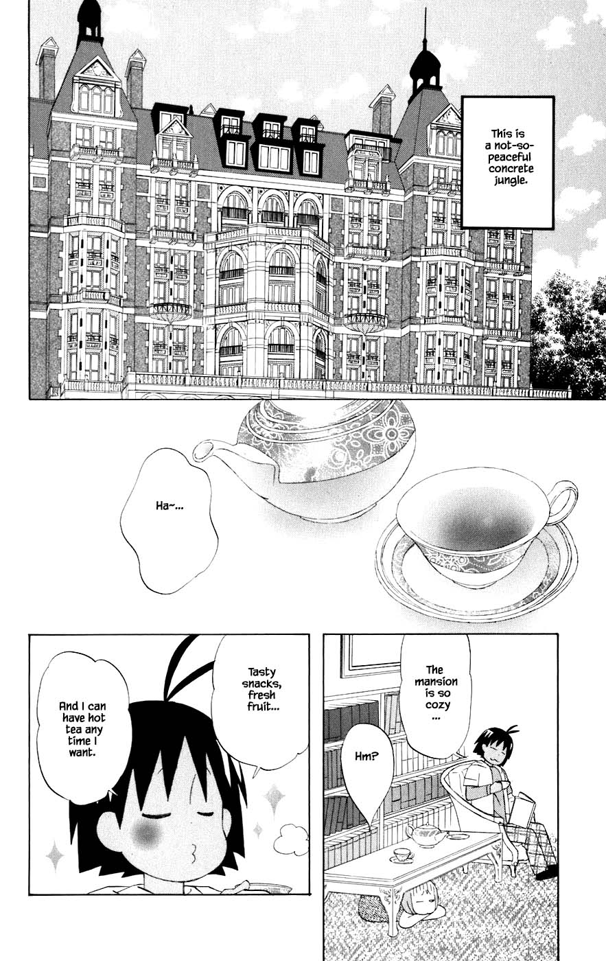 Hareguu - Chapter 71