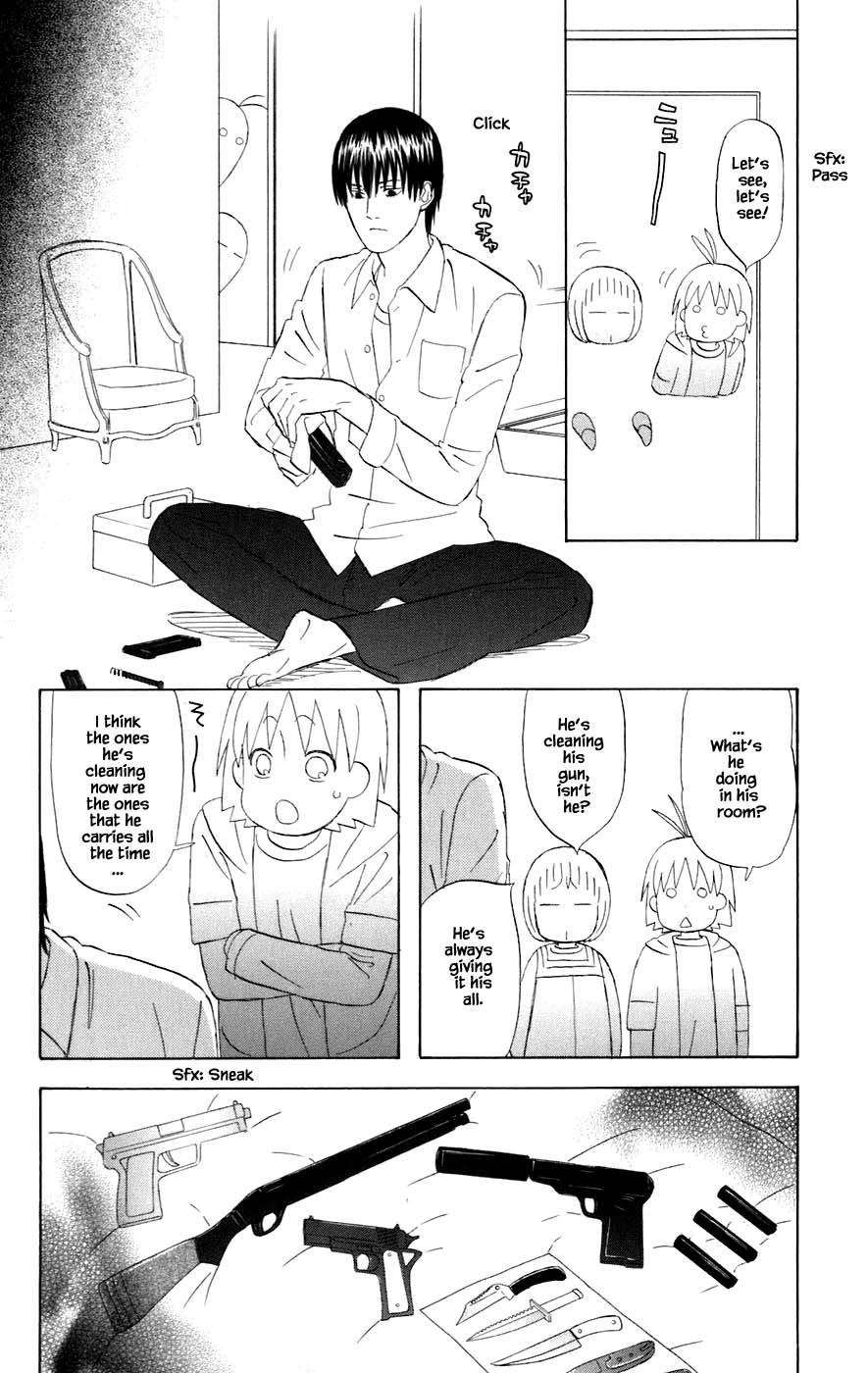 Hareguu - Chapter 71